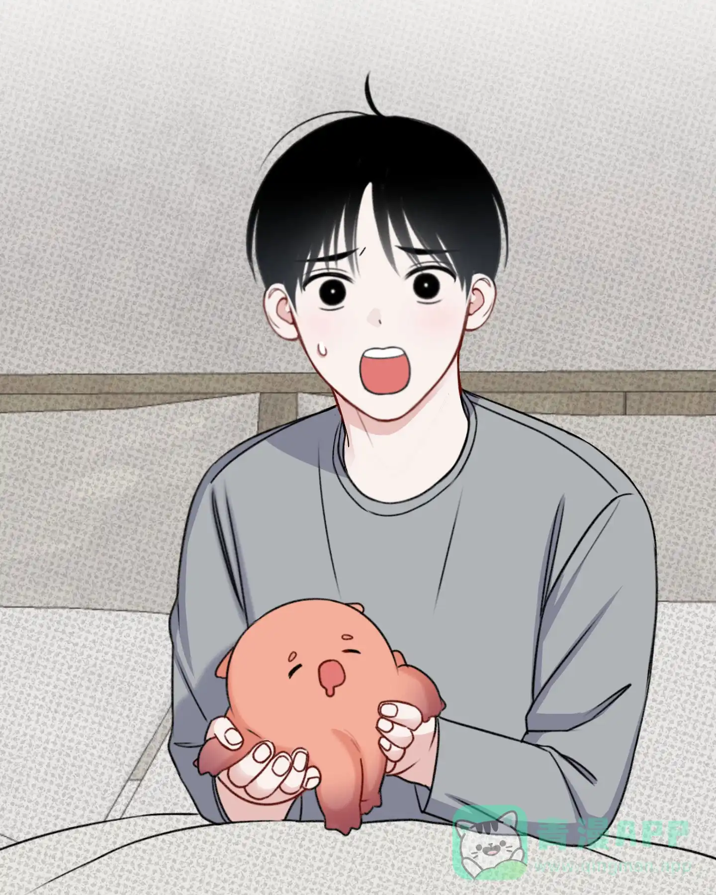 及时雨警报 第3话 第26页