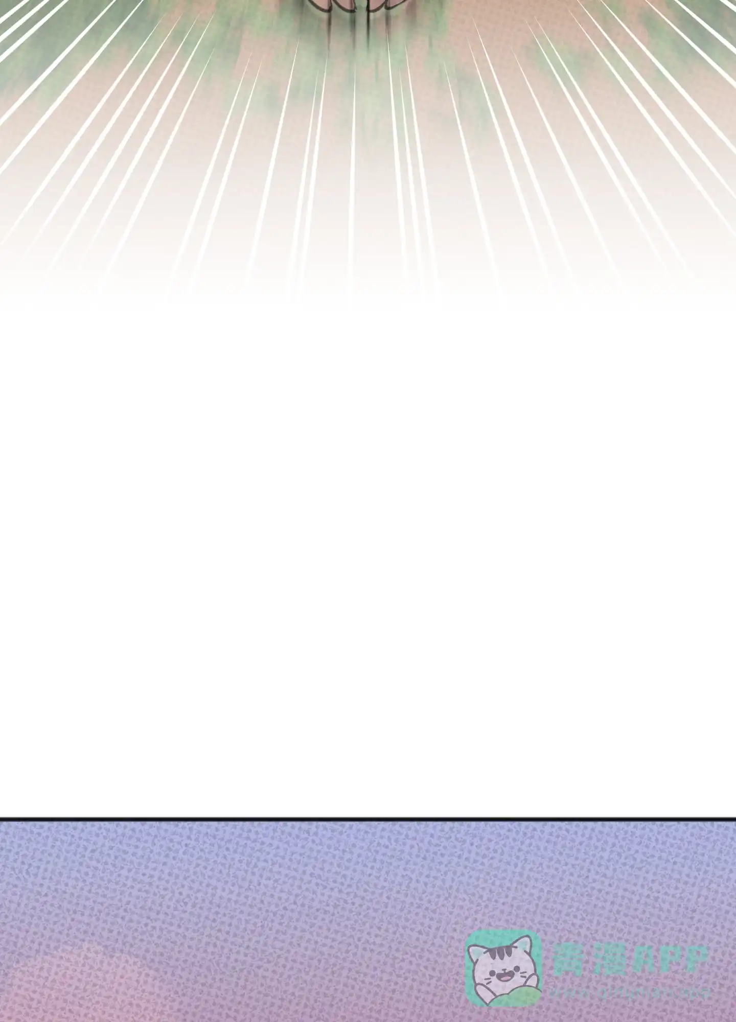 及时雨警报 第31话 第41页