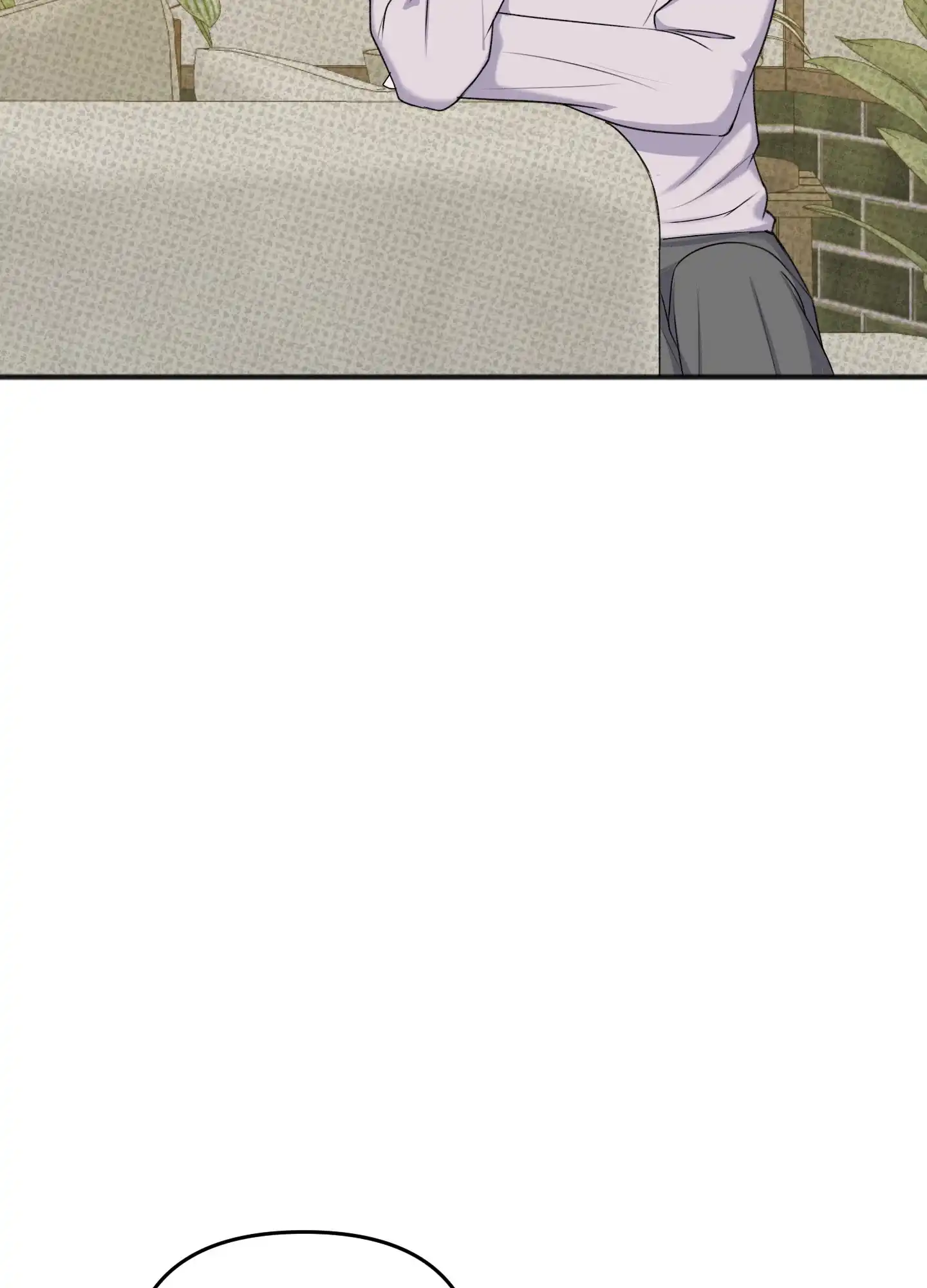 及时雨警报 第32话 第10页