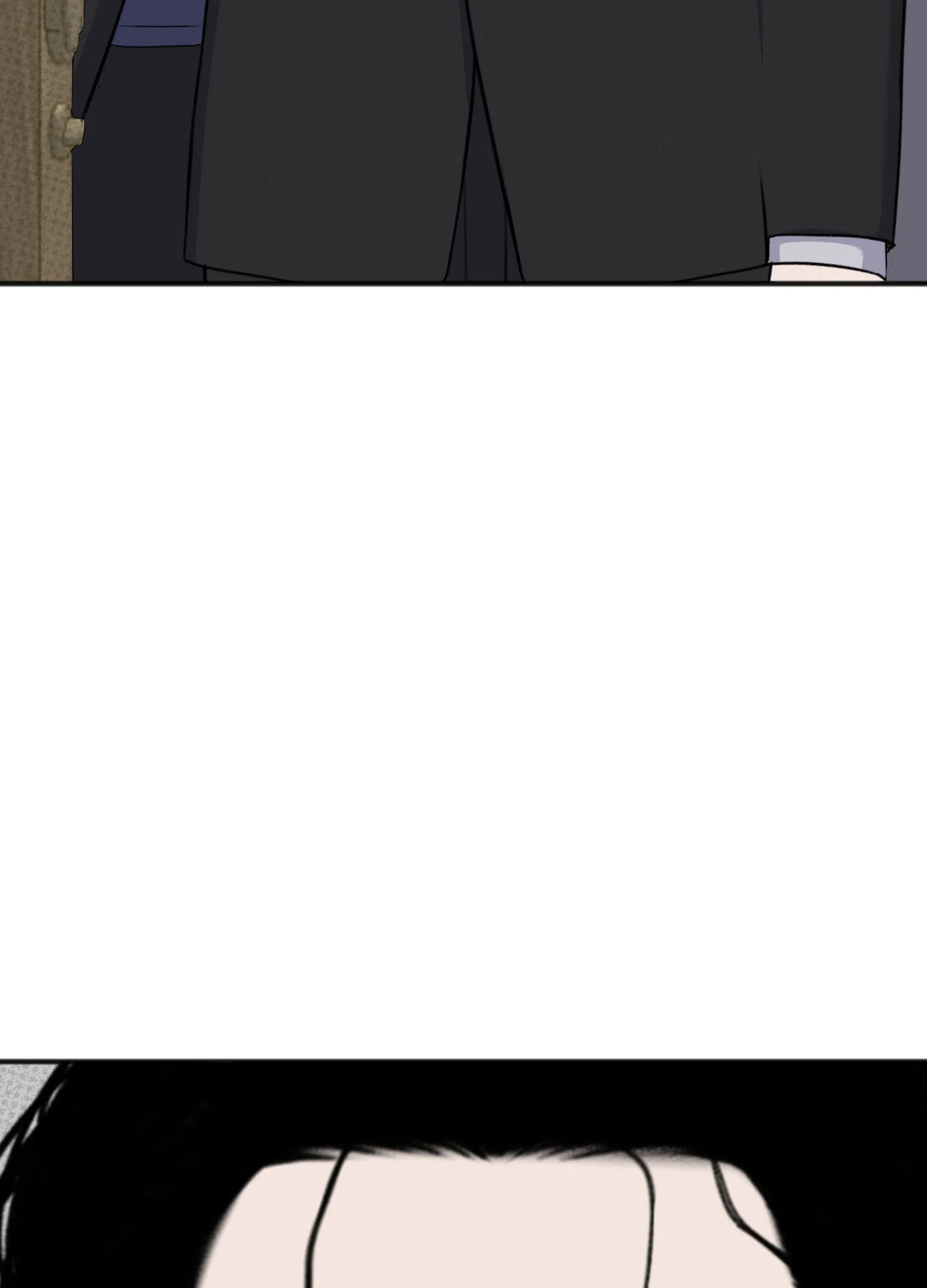 及时雨警报 第33话 第22页