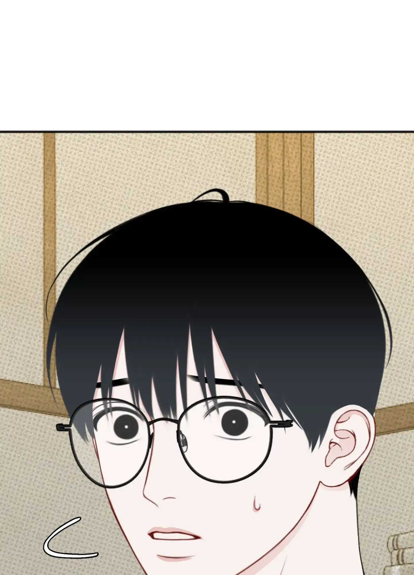 及时雨警报 第33话 第5页