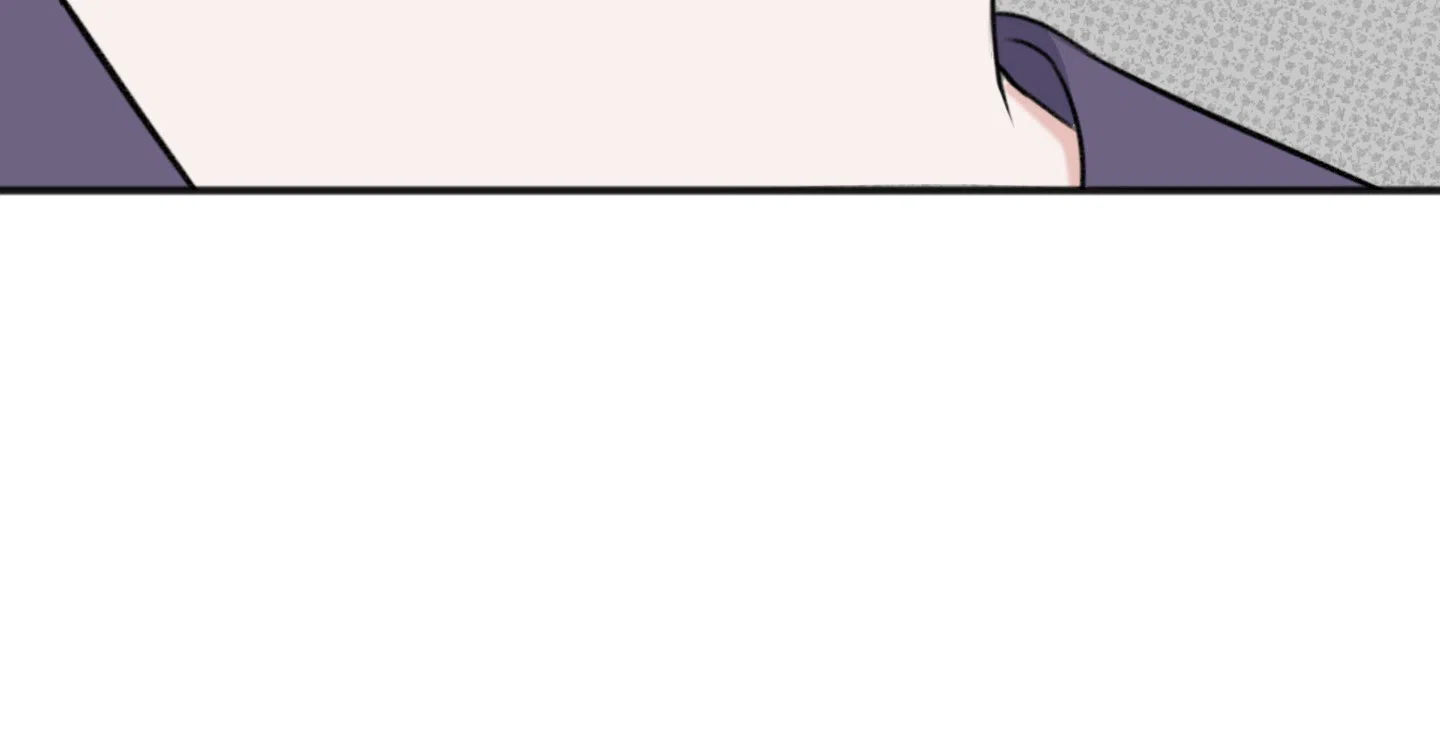 及时雨警报 第33话 第25页