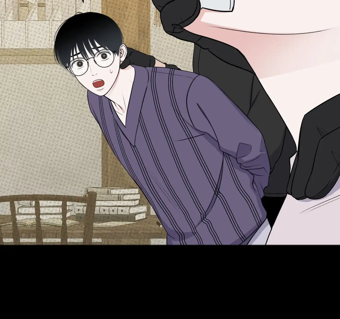 及时雨警报 第33话 第43页