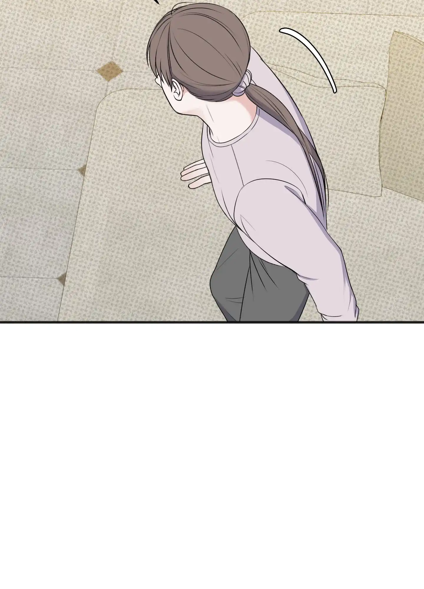 及时雨警报 第33话 第4页