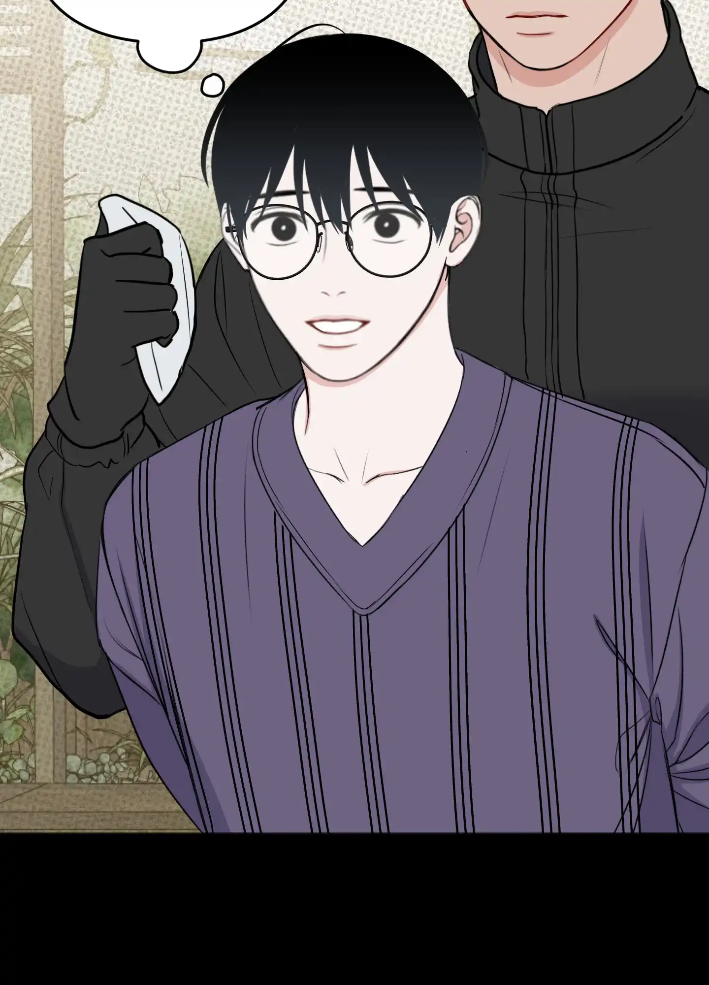 及时雨警报 第34话 第20页