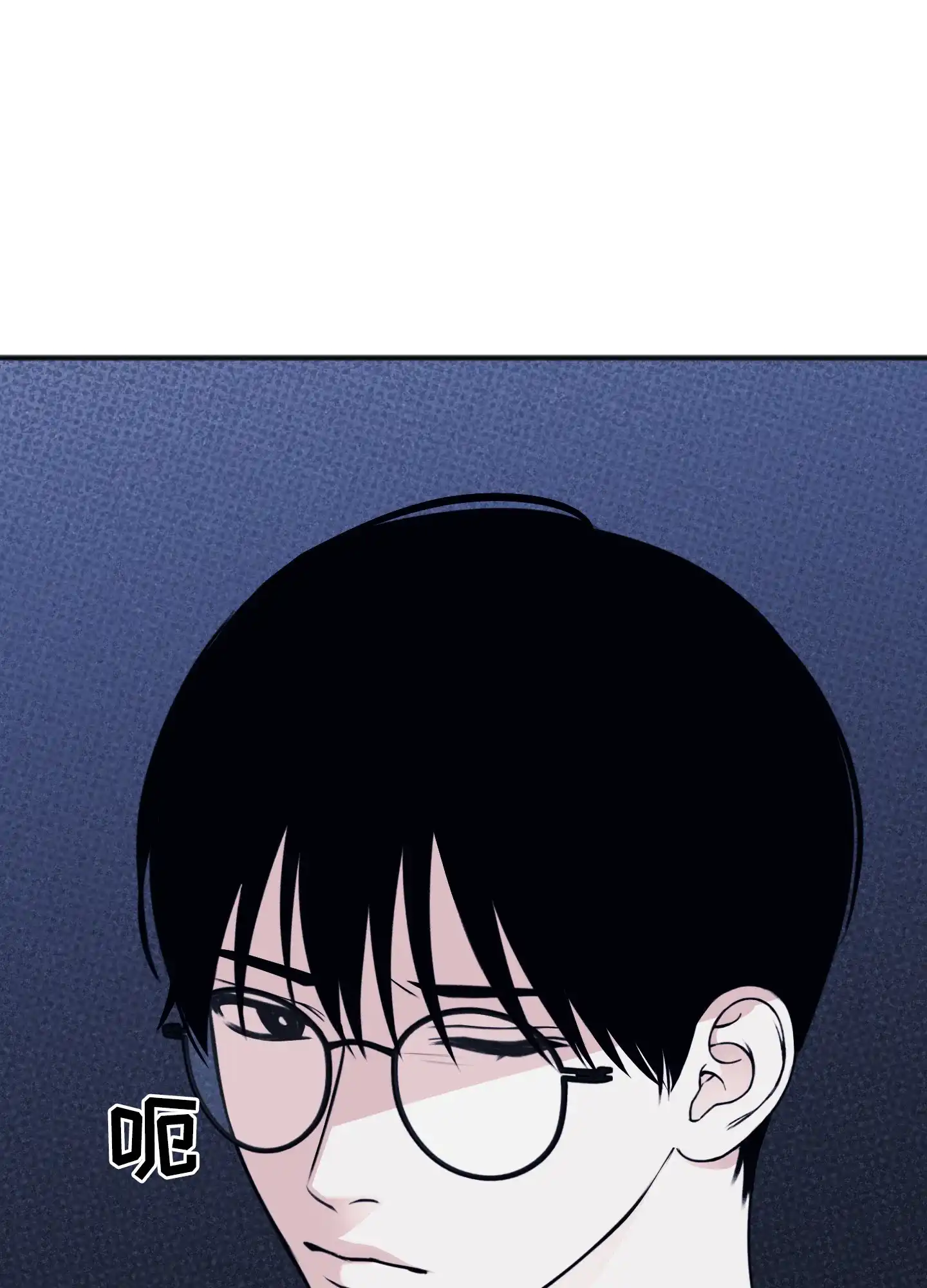 及时雨警报 第34话 第30页