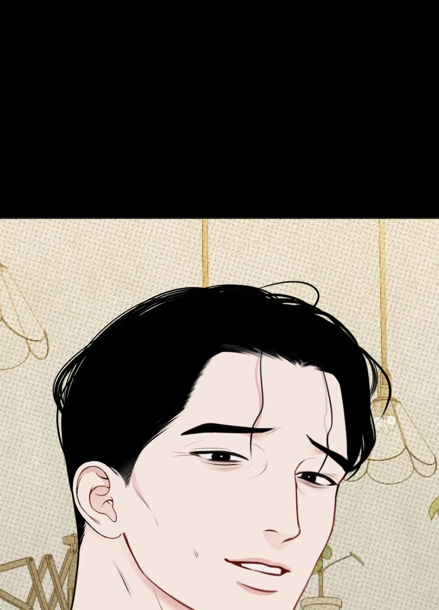 及时雨警报 第34话 第4页