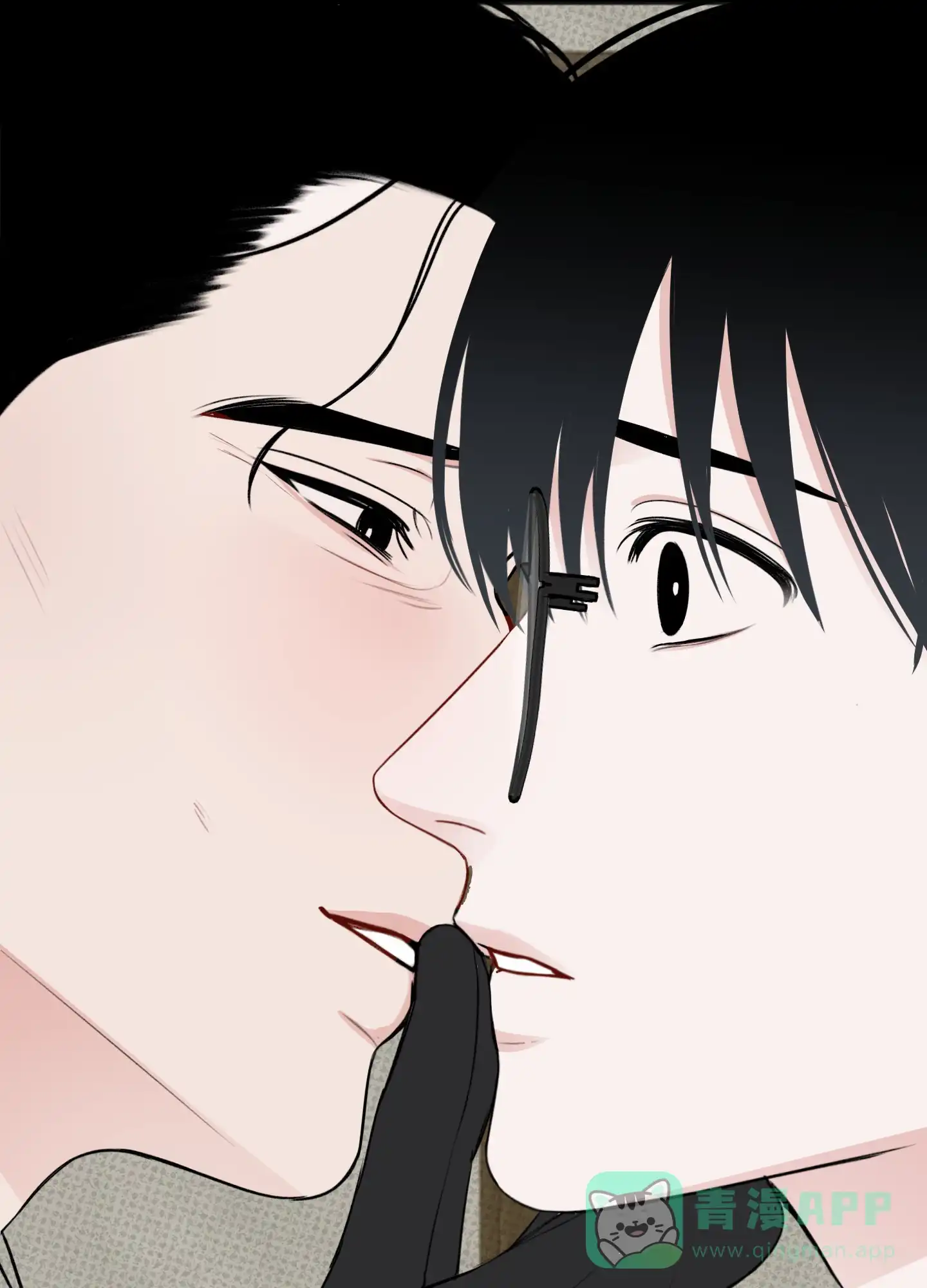 及时雨警报 第34话 第1页