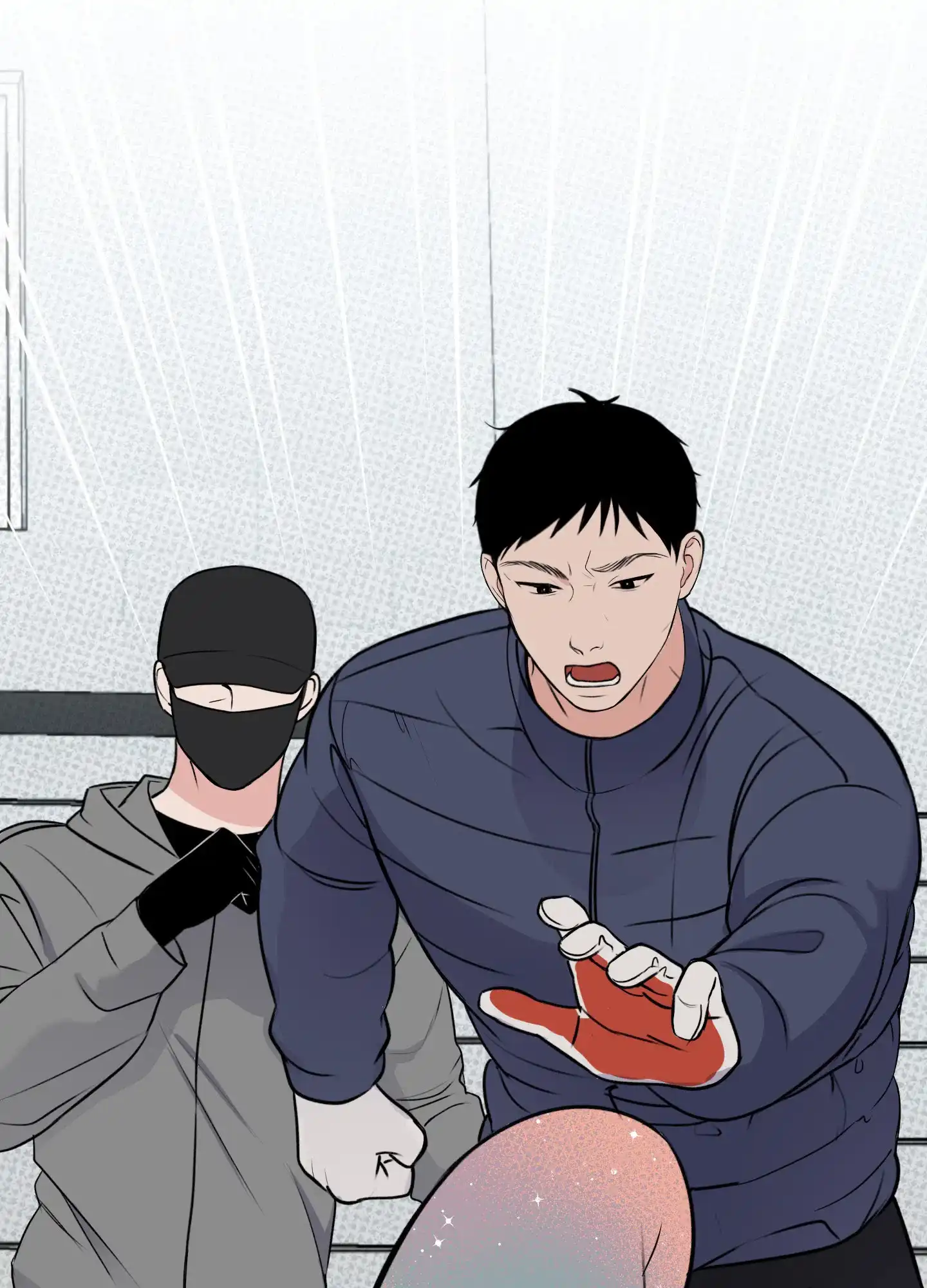 及时雨警报 第35话 第2页