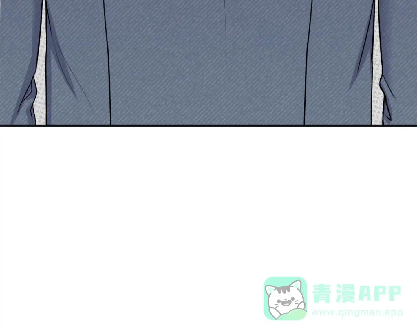 及时雨警报 第35话 第21页