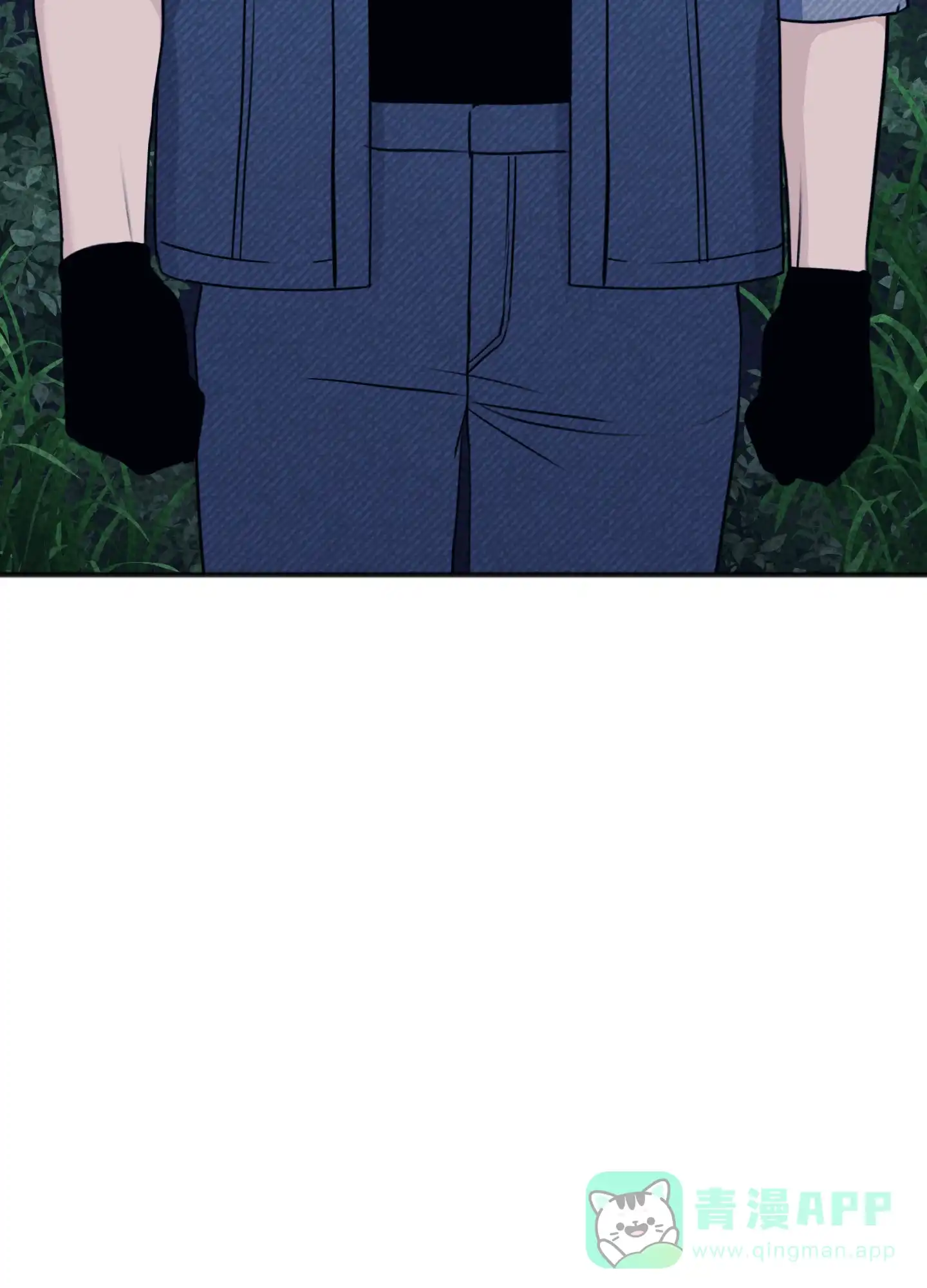 及时雨警报 第36话 第21页