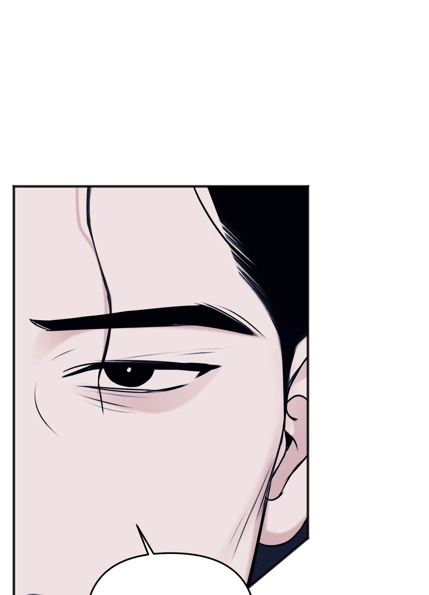 及时雨警报 第36话 第28页