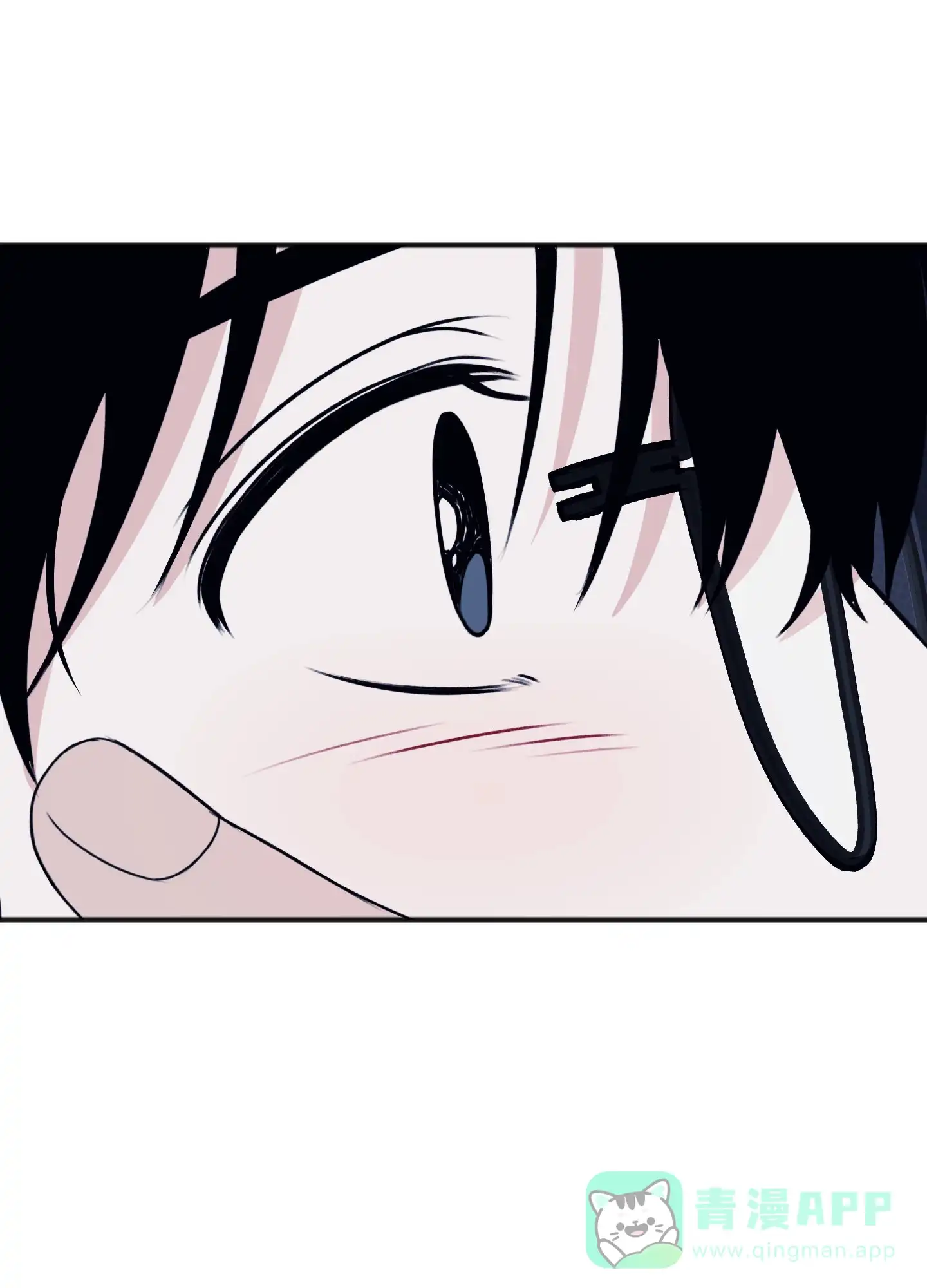 及时雨警报 第37话 第36页