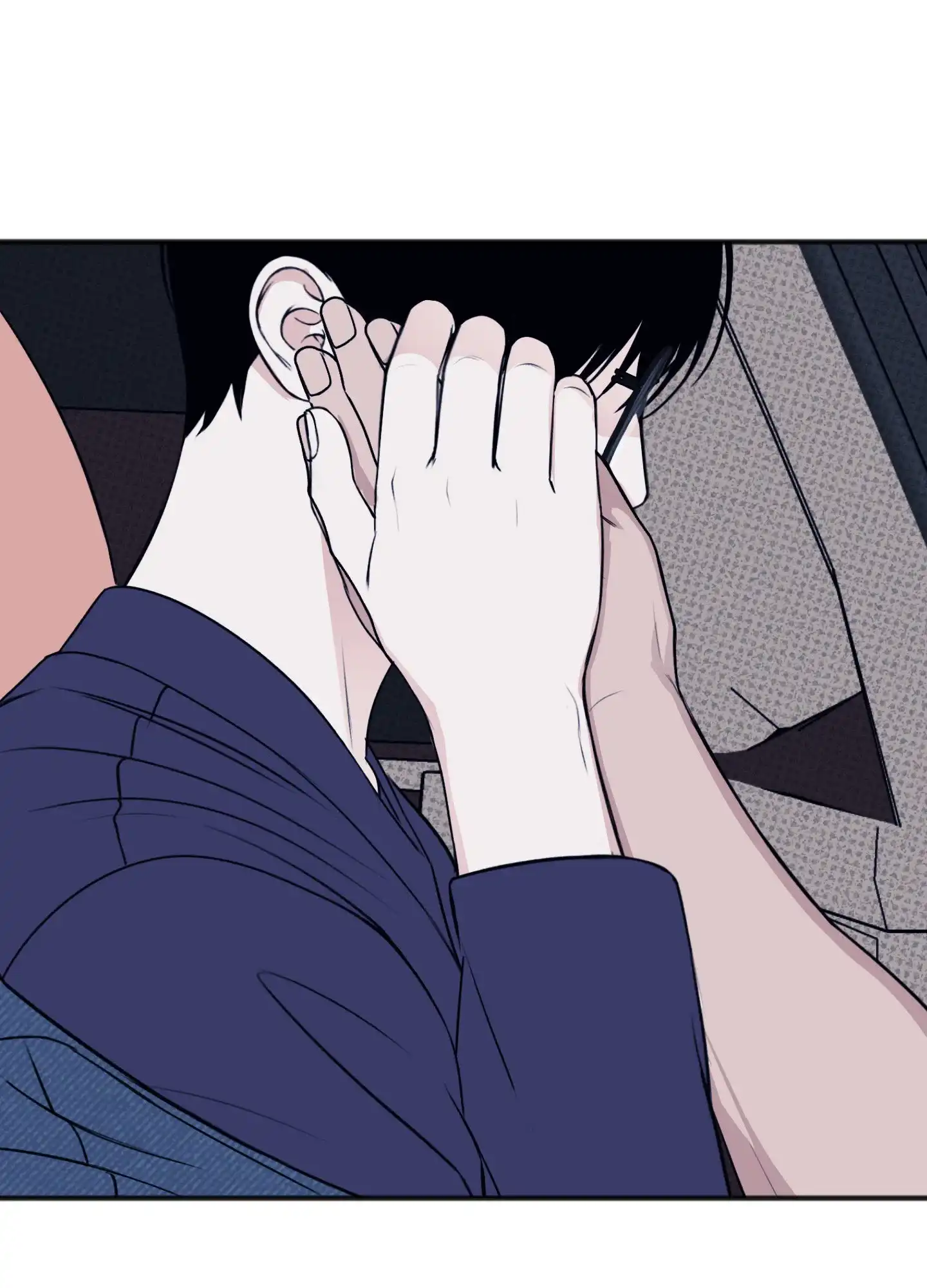 及时雨警报 第37话 第37页