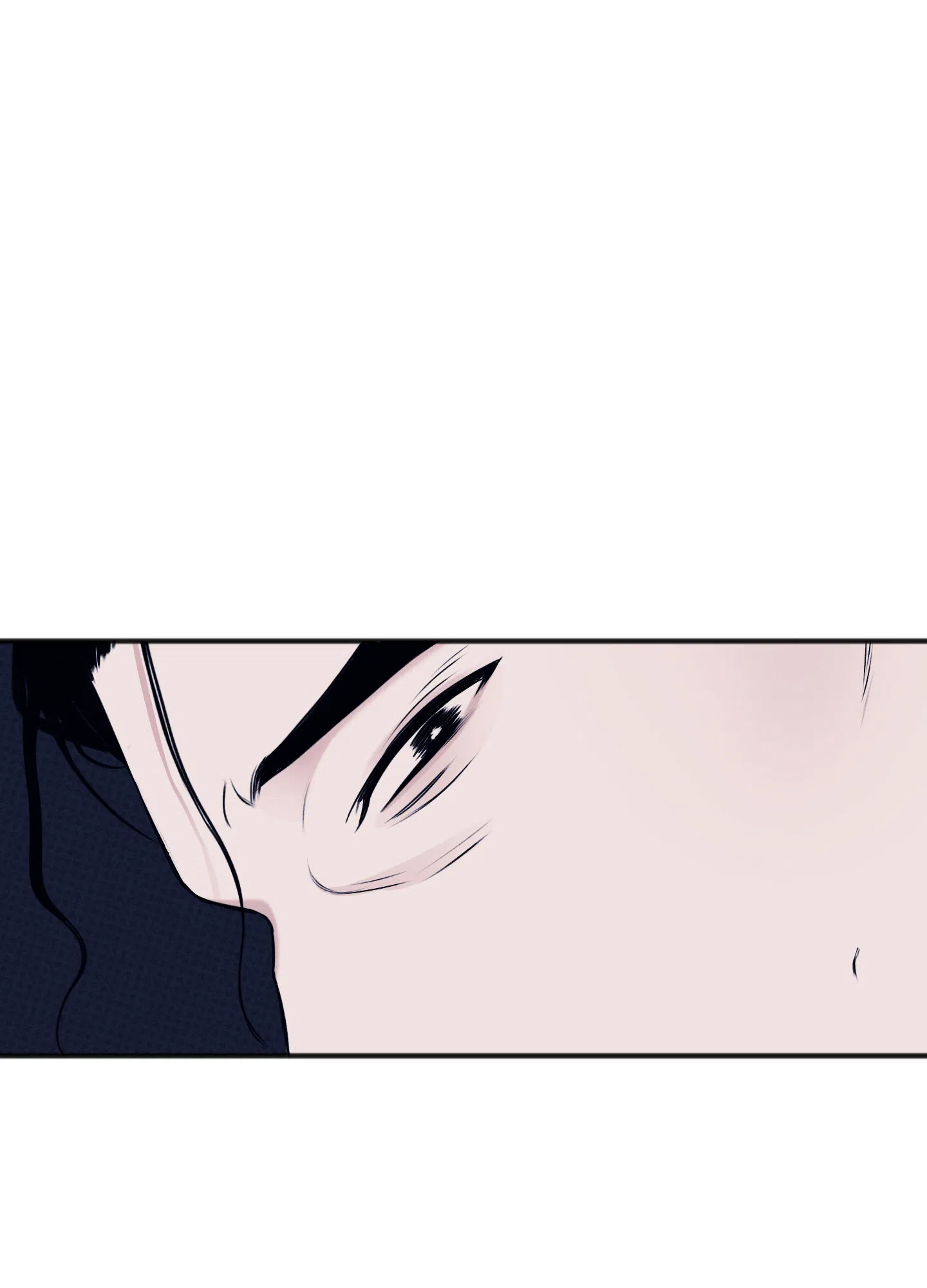 及时雨警报 第37话 第7页