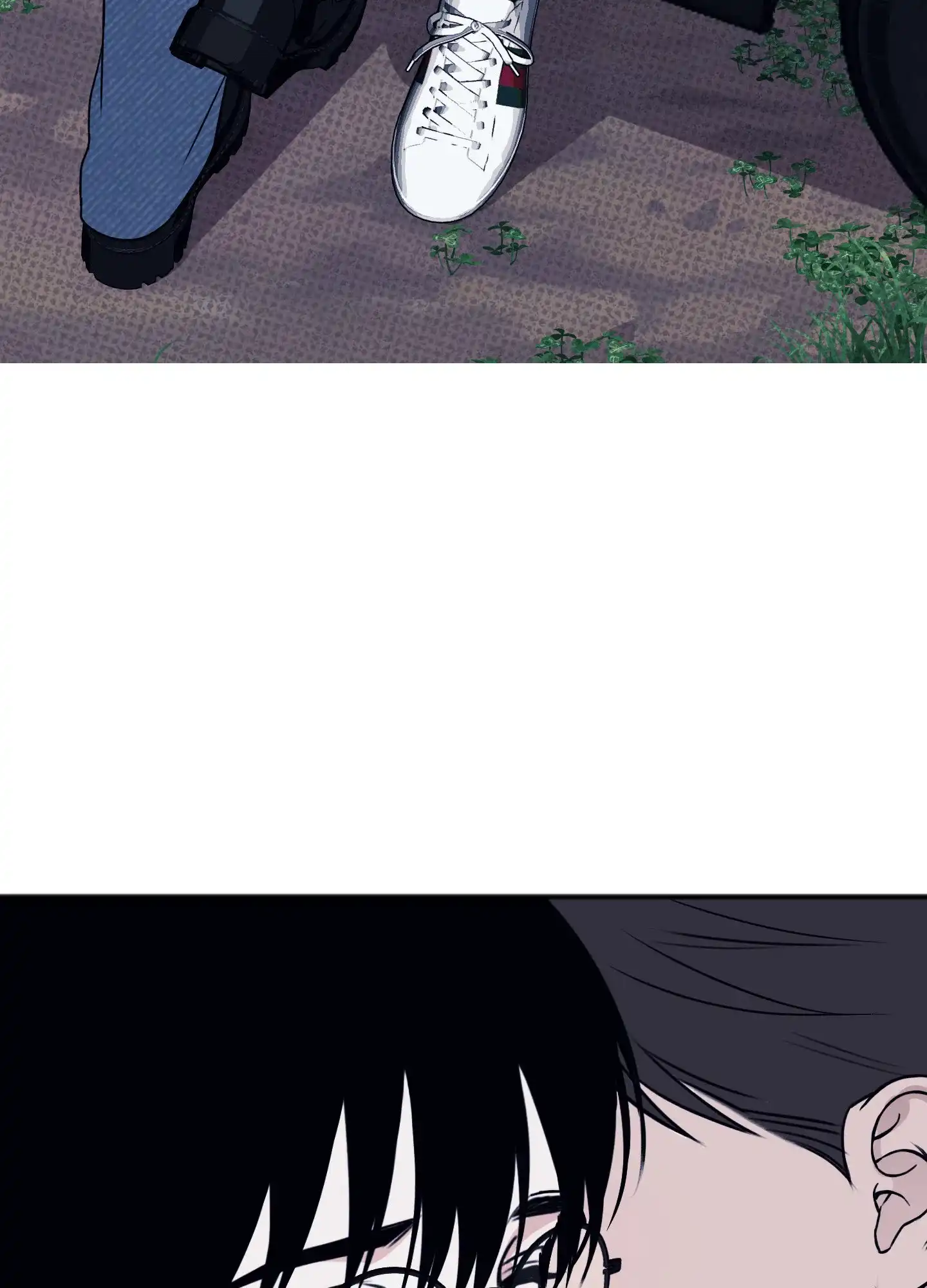 及时雨警报 第38话 第14页