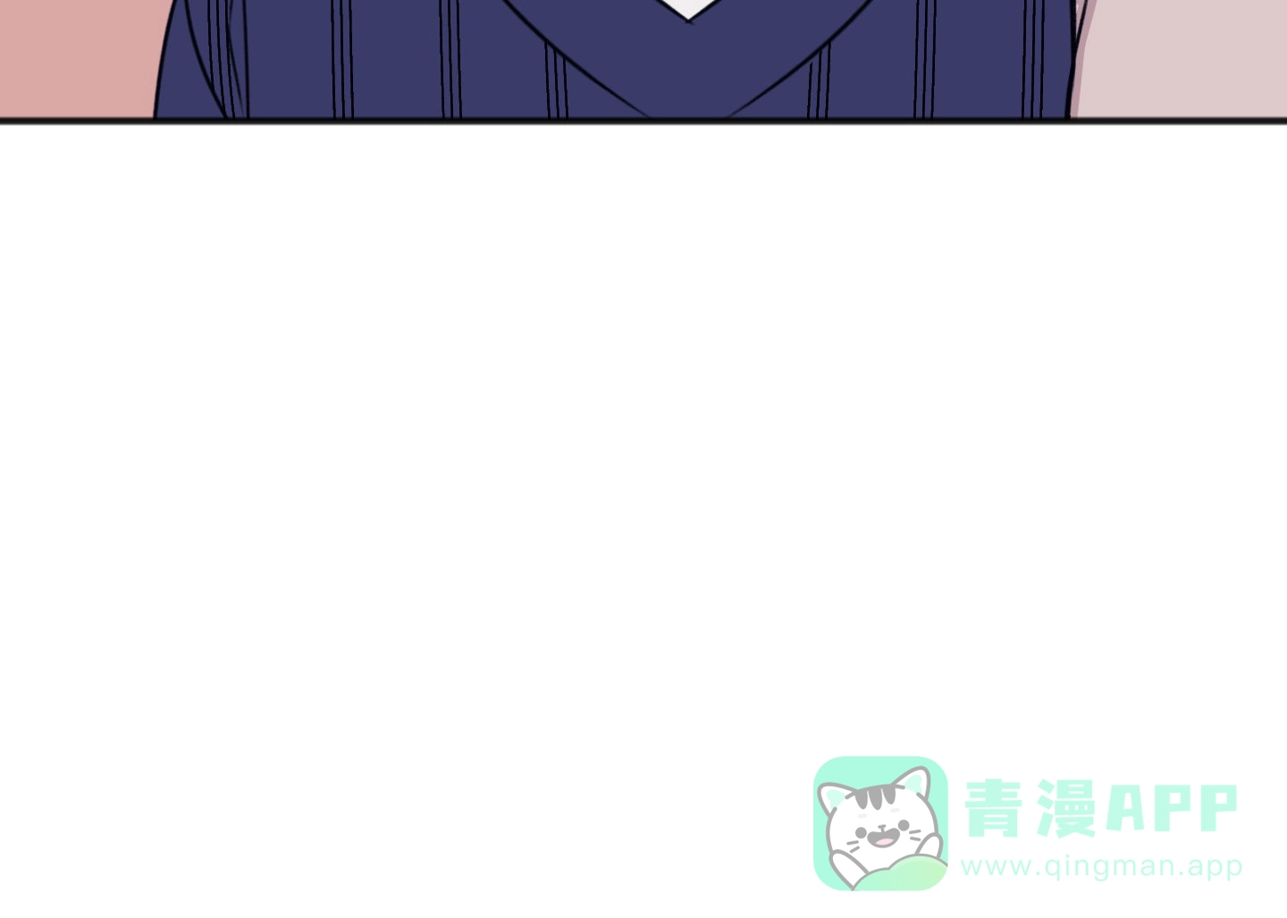 及时雨警报 第38话 第26页