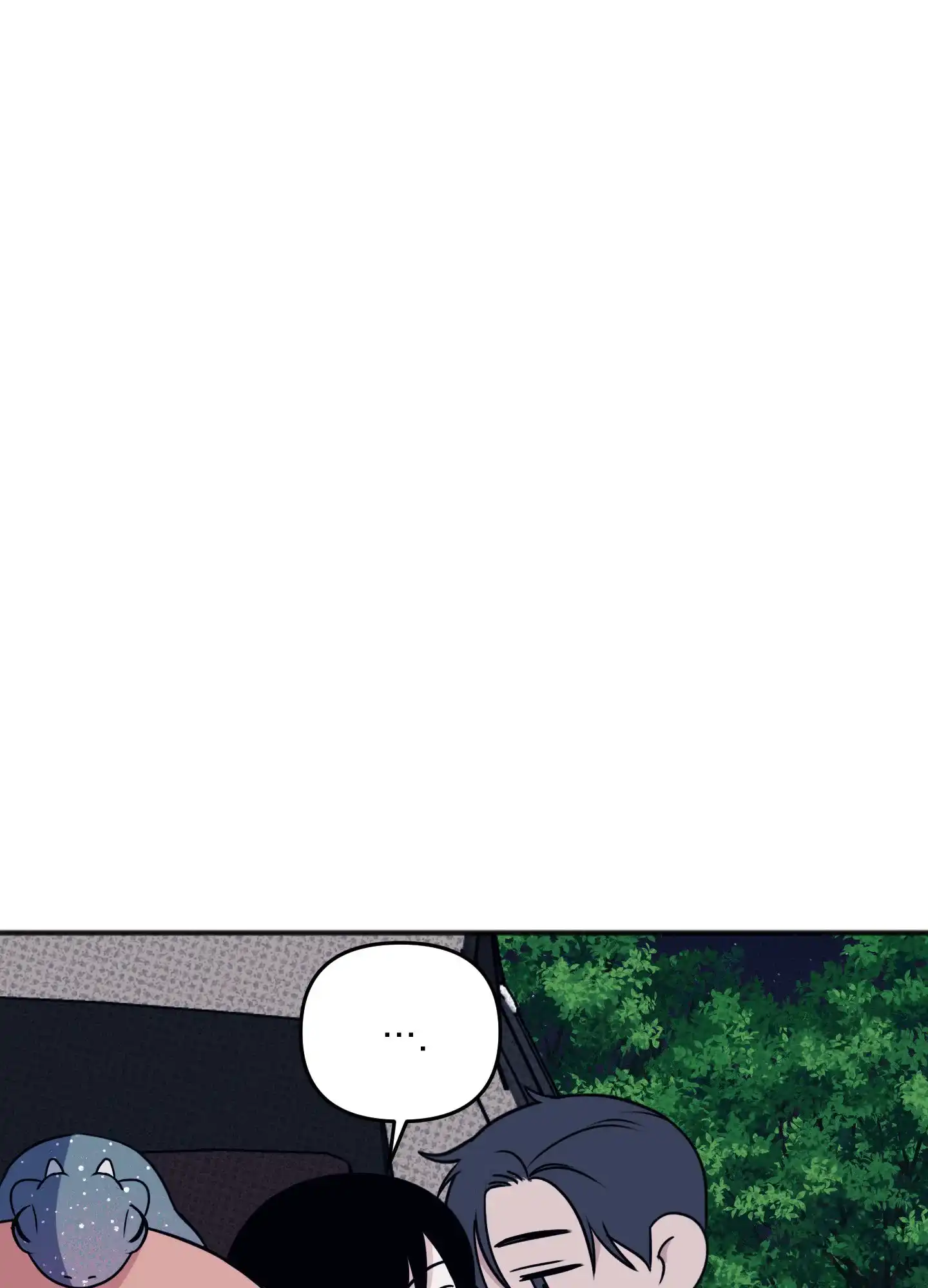及时雨警报 第38话 第3页