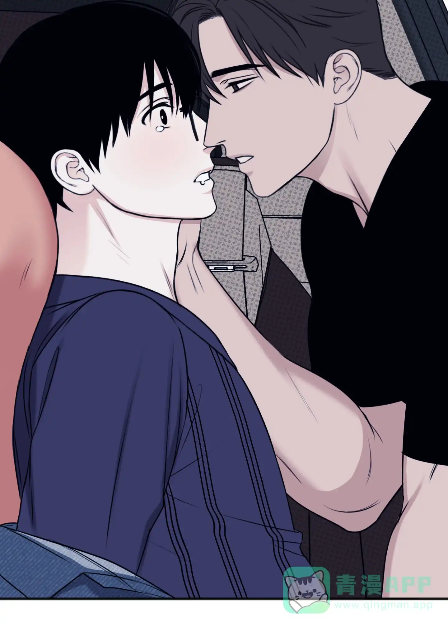 及时雨警报 第38话 第41页