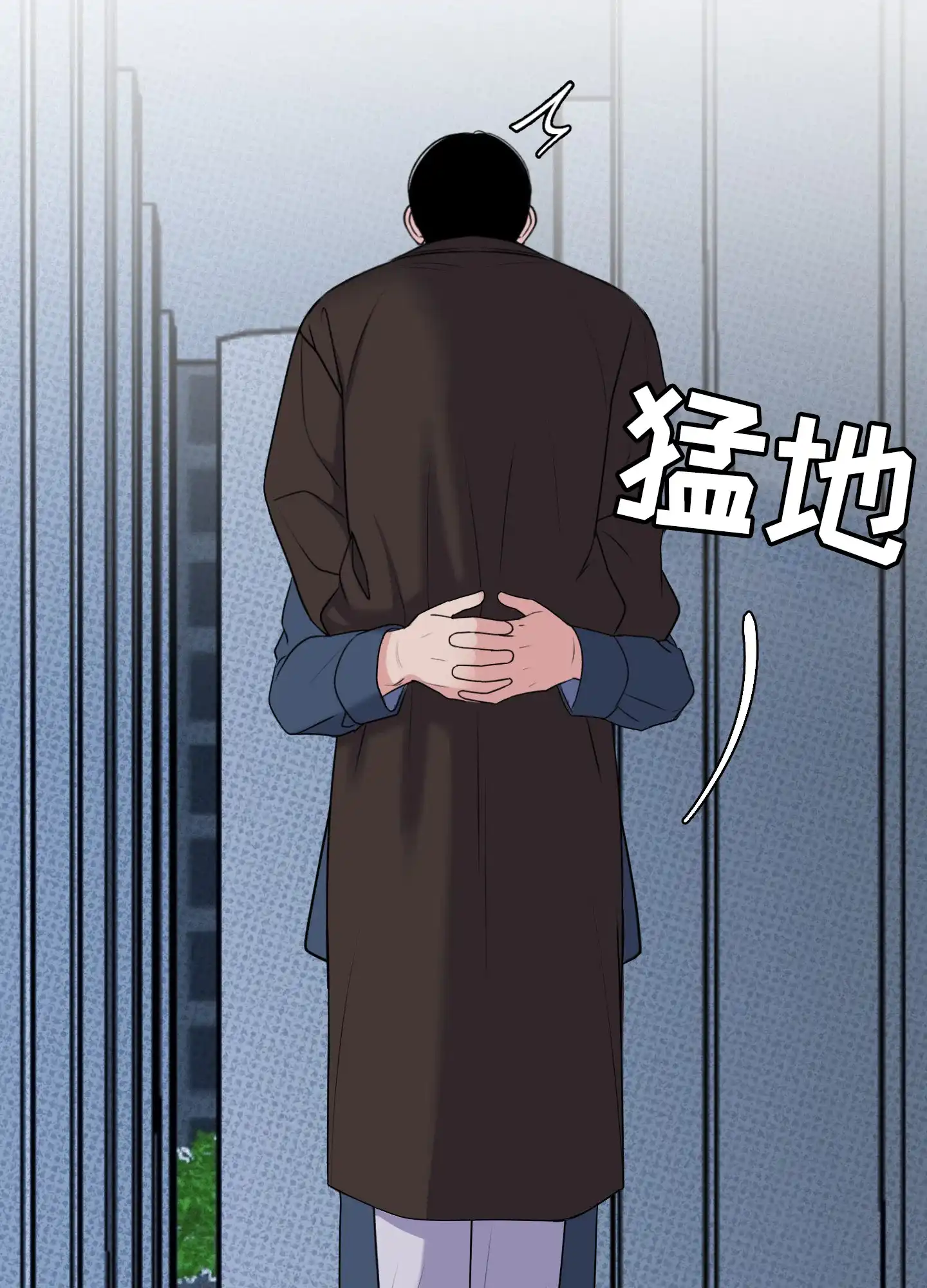 及时雨警报 第39话 第27页