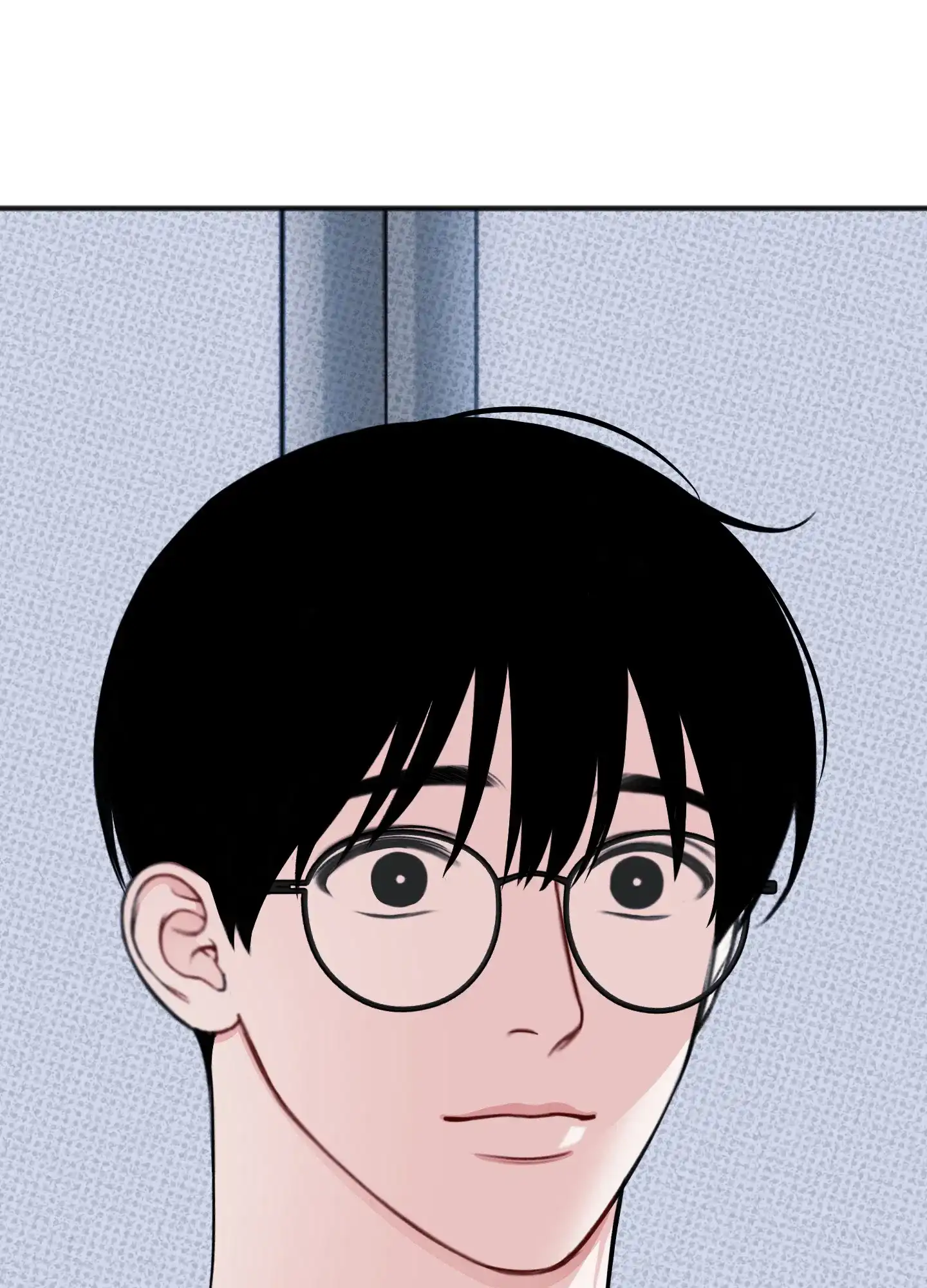 及时雨警报 第39话 第19页