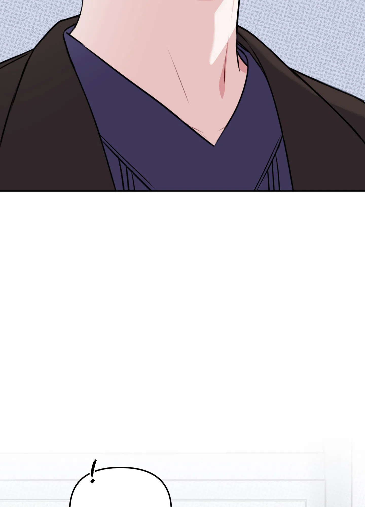 及时雨警报 第39话 第20页