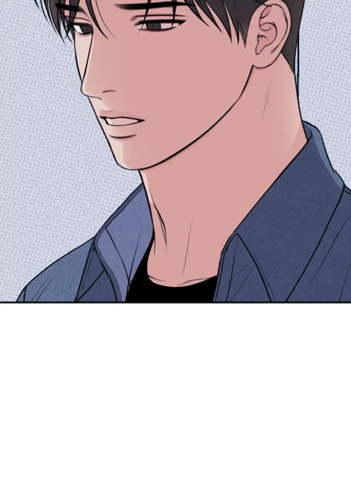 及时雨警报 第39话 第18页