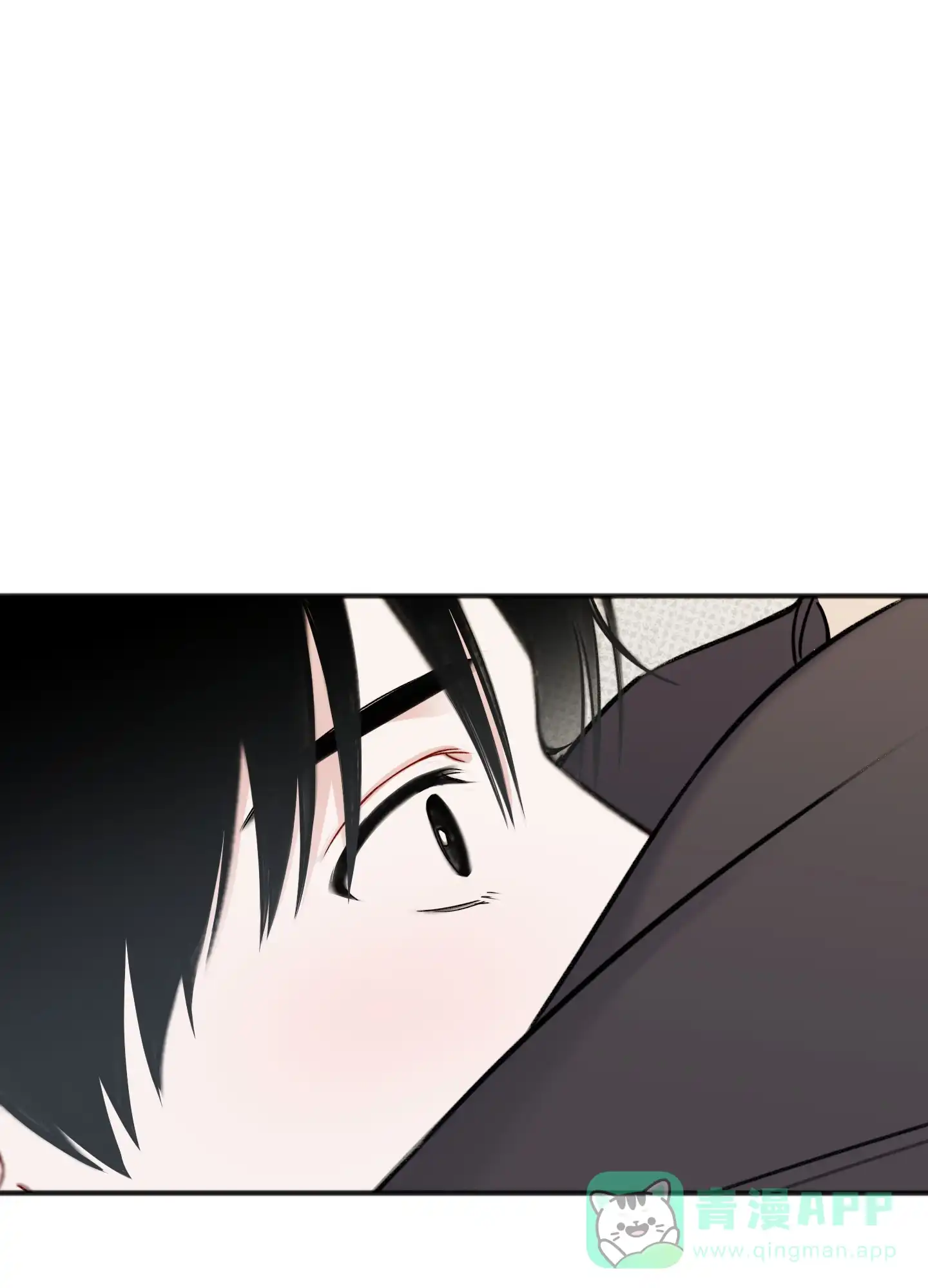 及时雨警报 第40话 第31页