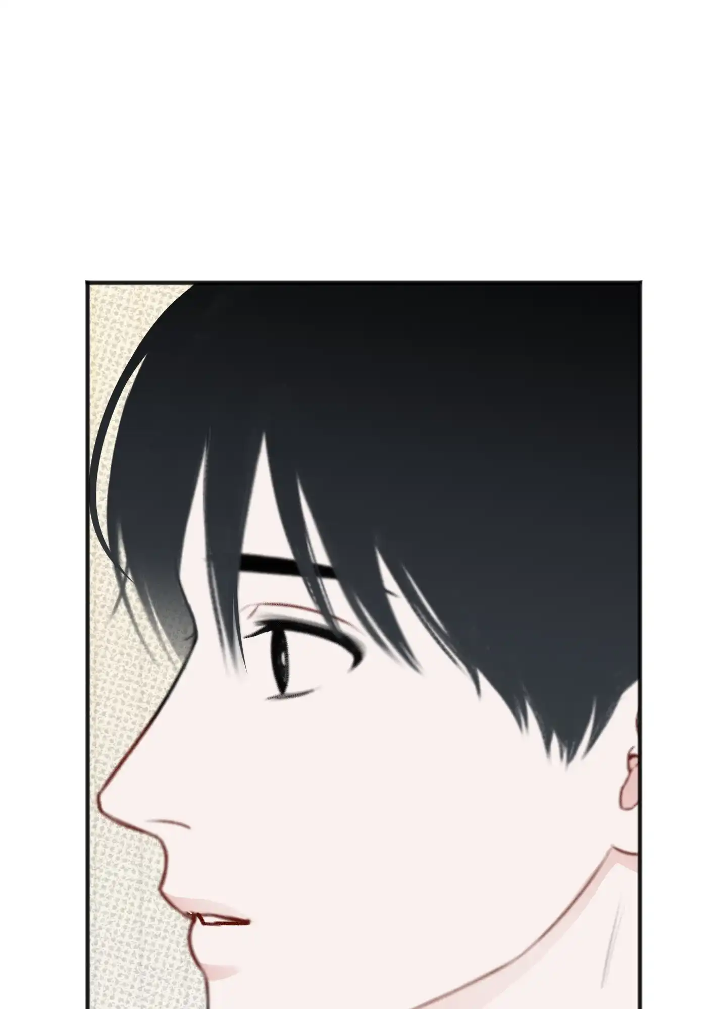 及时雨警报 第40话 第20页
