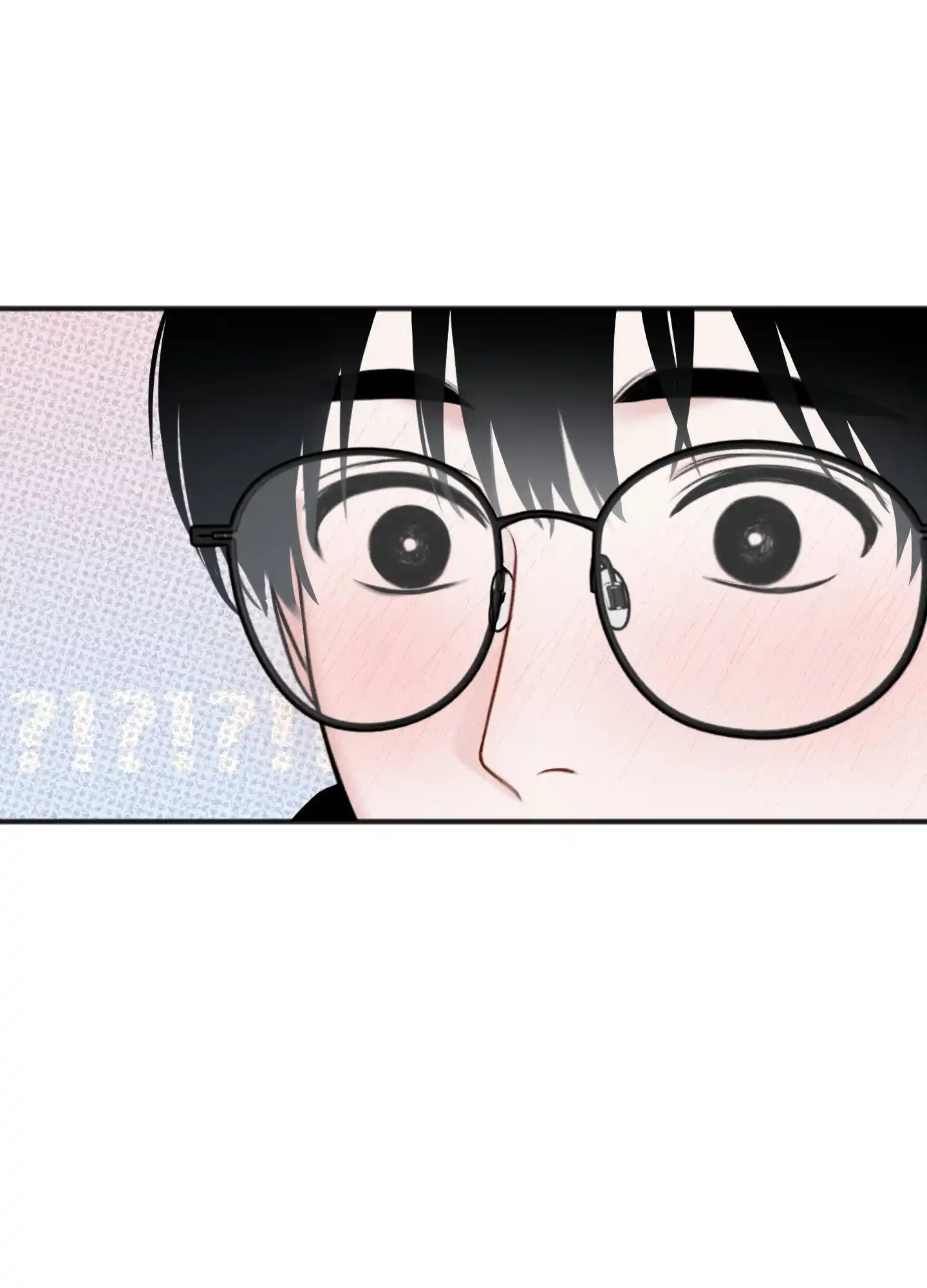 及时雨警报 第5话 第23页