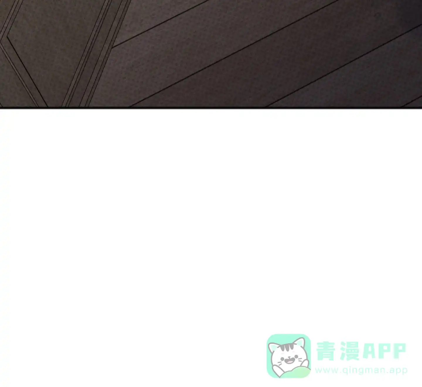 及时雨警报 第7话 第31页