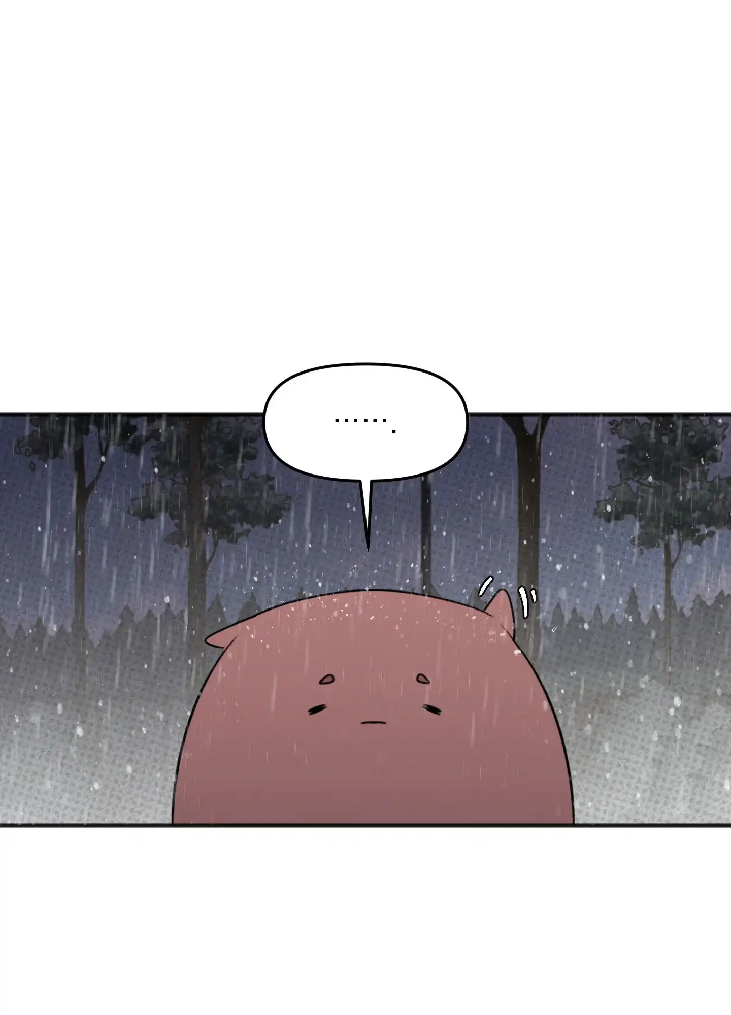 及时雨警报 第8话 第24页