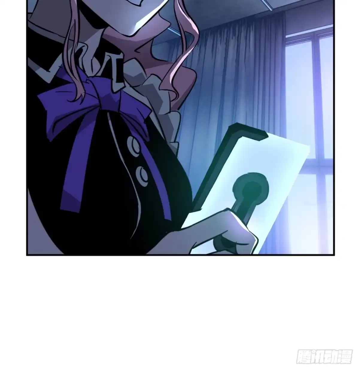 《寄宿我身，这个异生人不好惹》09-海莎快乐水 第60页