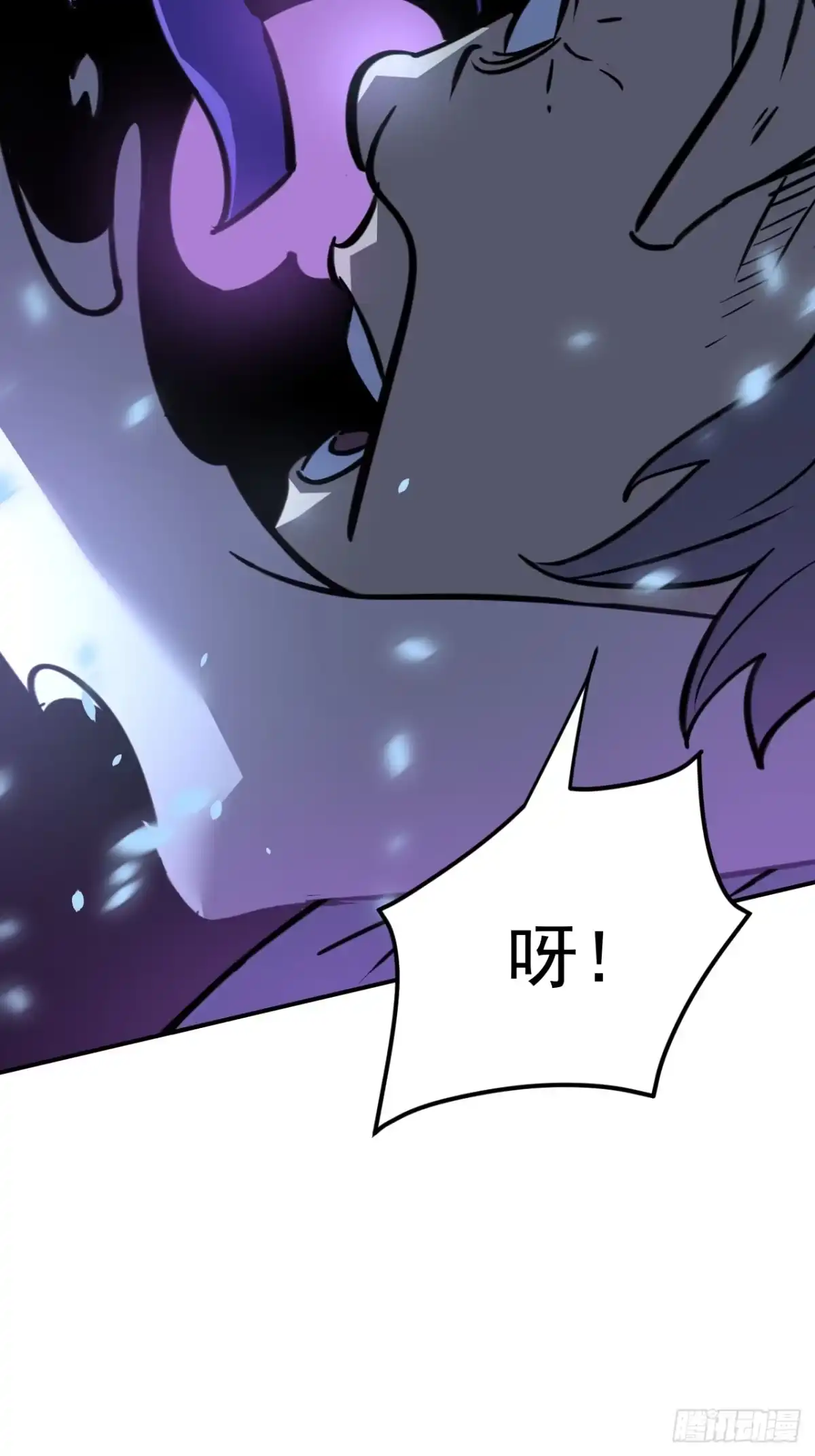 《寄宿我身，这个异生人不好惹》09-海莎快乐水 第49页