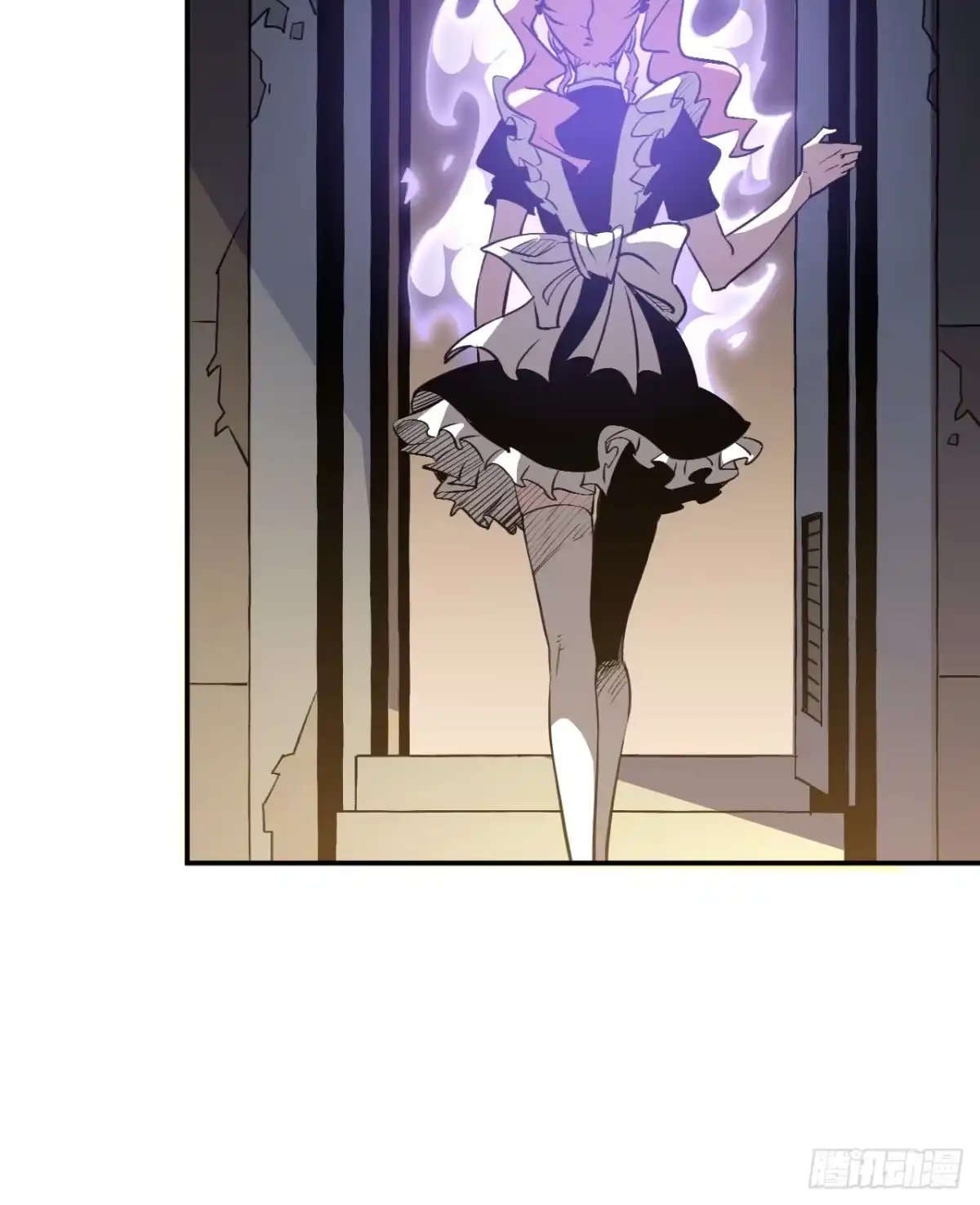 《寄宿我身，这个异生人不好惹》09-海莎快乐水 第38页