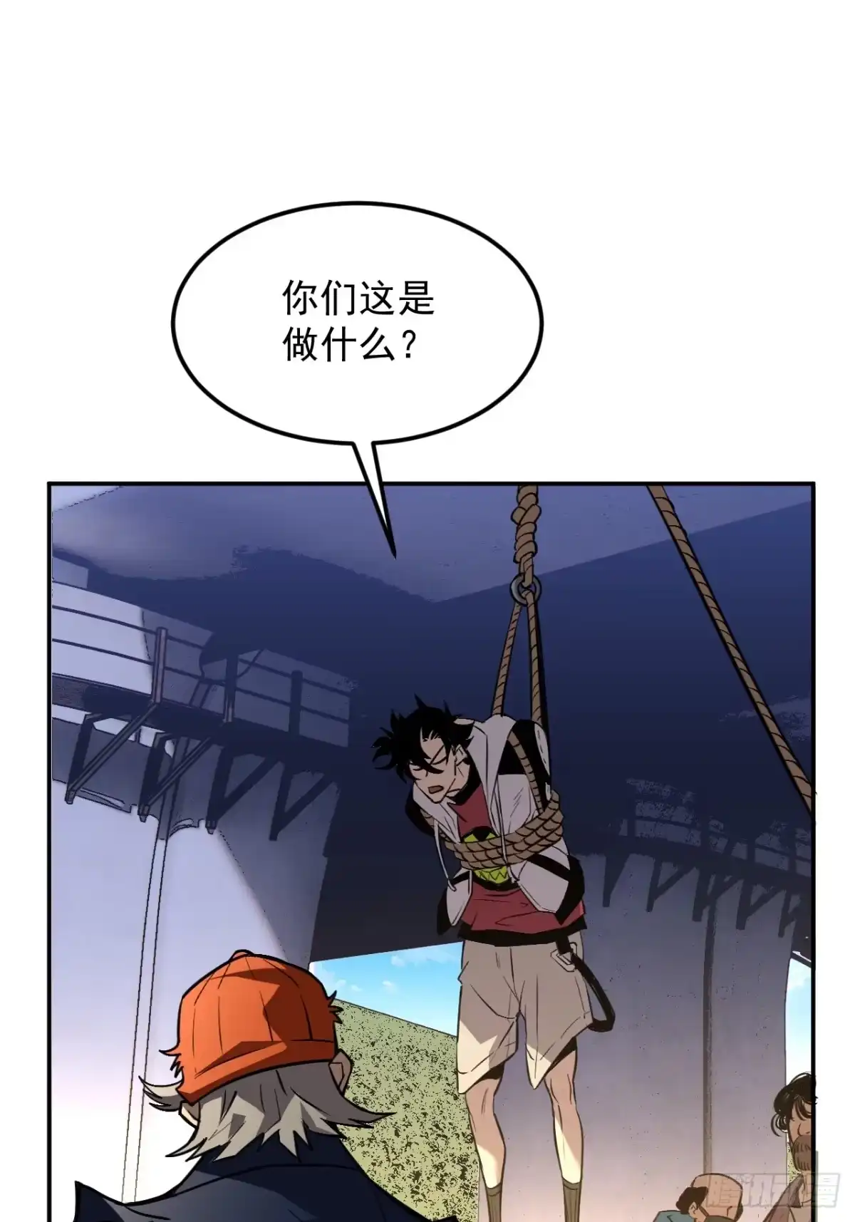 《寄宿我身，这个异生人不好惹》10-伏击 第49页