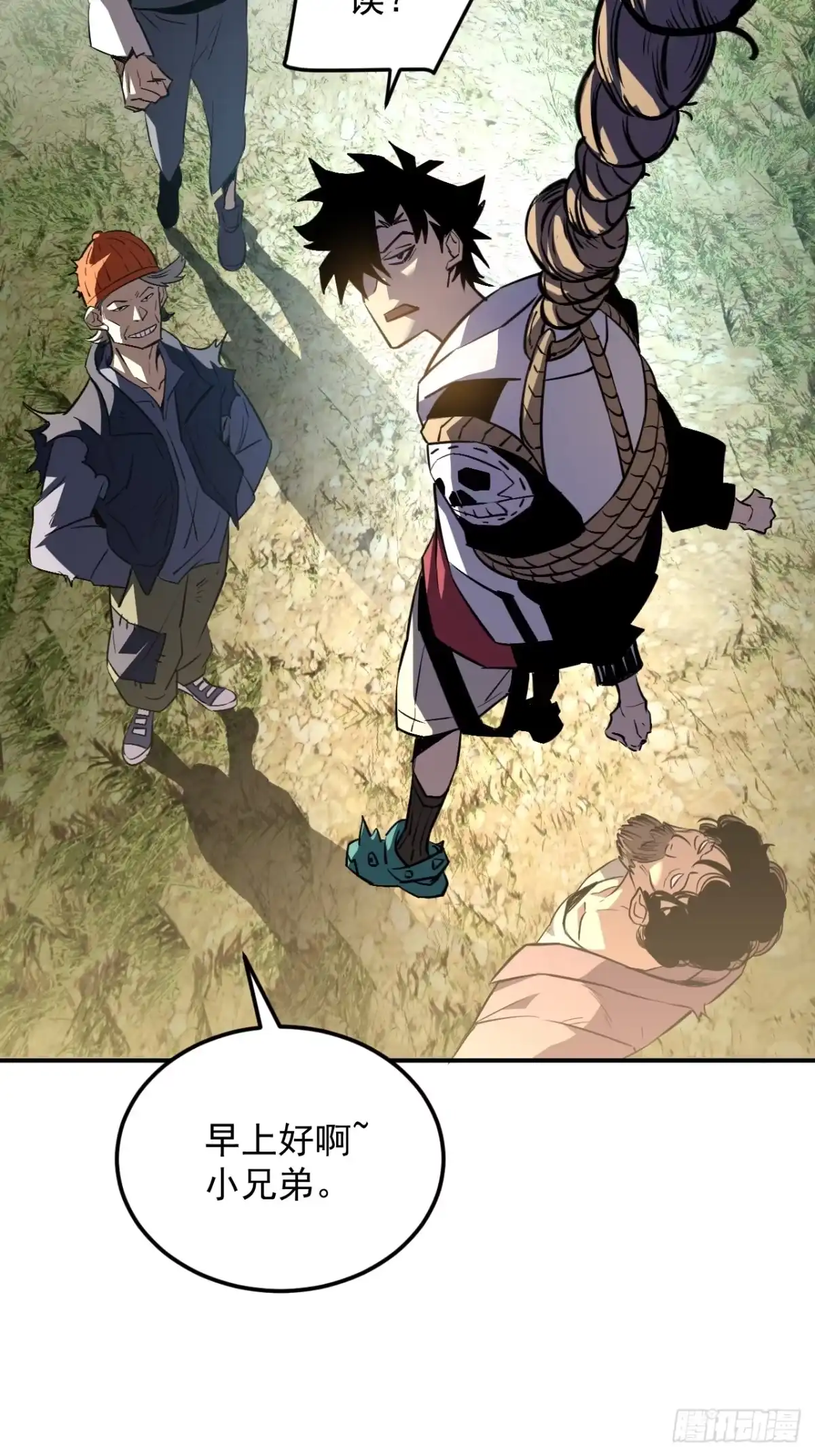 《寄宿我身，这个异生人不好惹》10-伏击 第48页