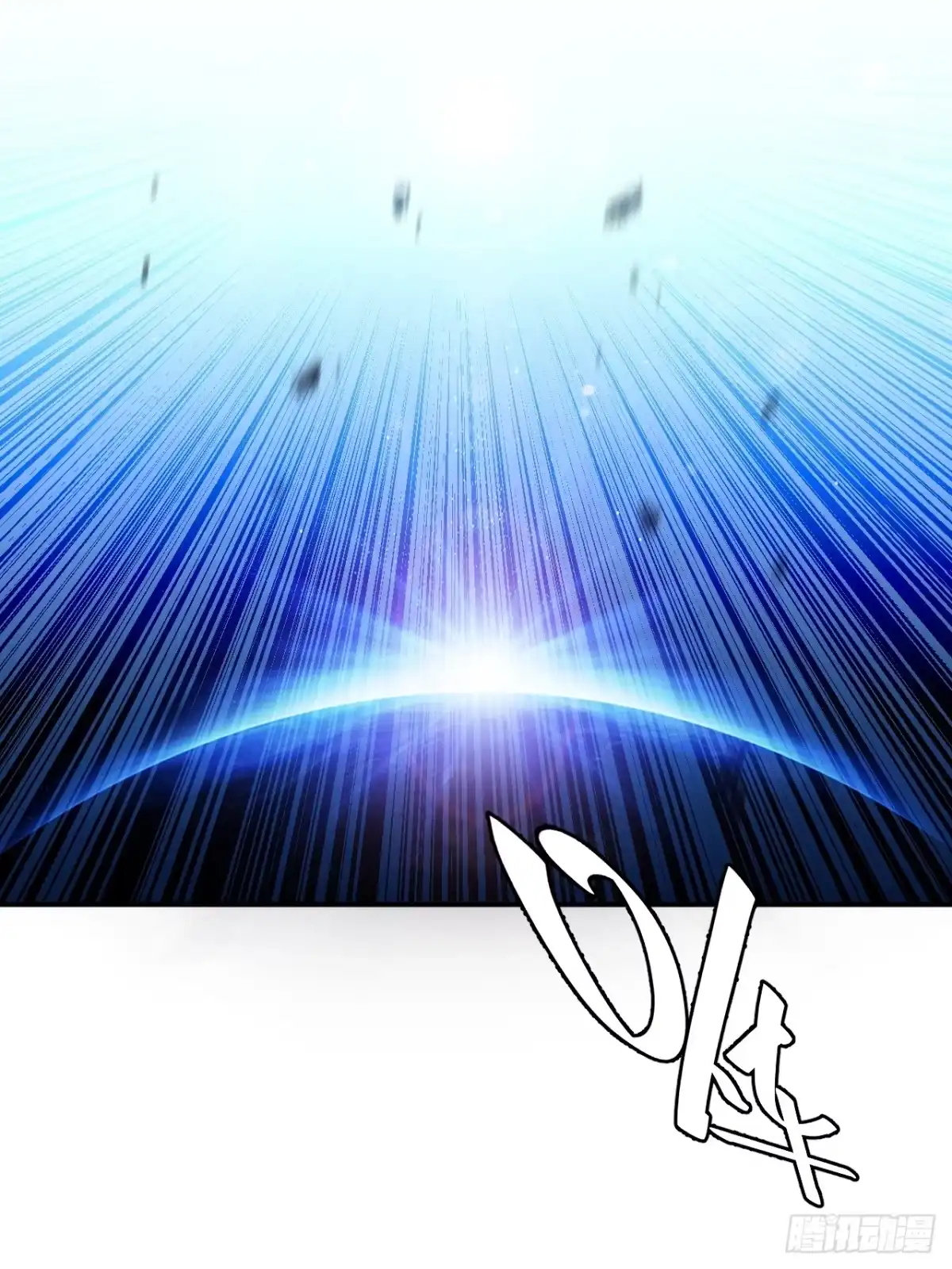 《寄宿我身，这个异生人不好惹》12-破茧计划 第38页