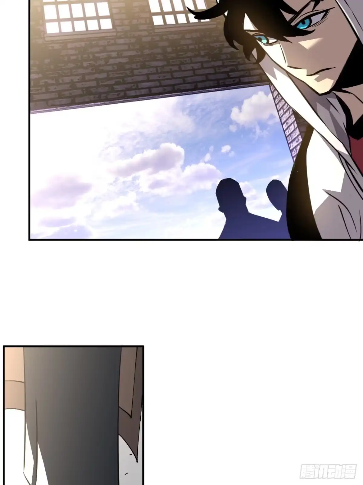 《寄宿我身，这个异生人不好惹》13-矛盾 第28页