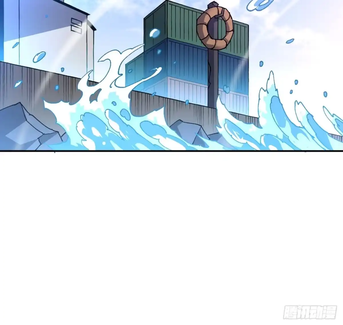 《寄宿我身，这个异生人不好惹》13-矛盾 第19页