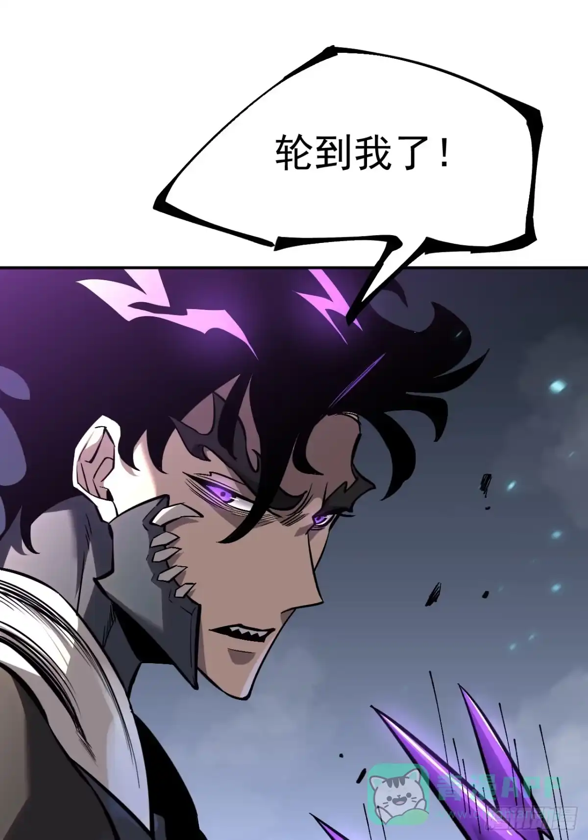 《寄宿我身，这个异生人不好惹》14-二次进化 第51页