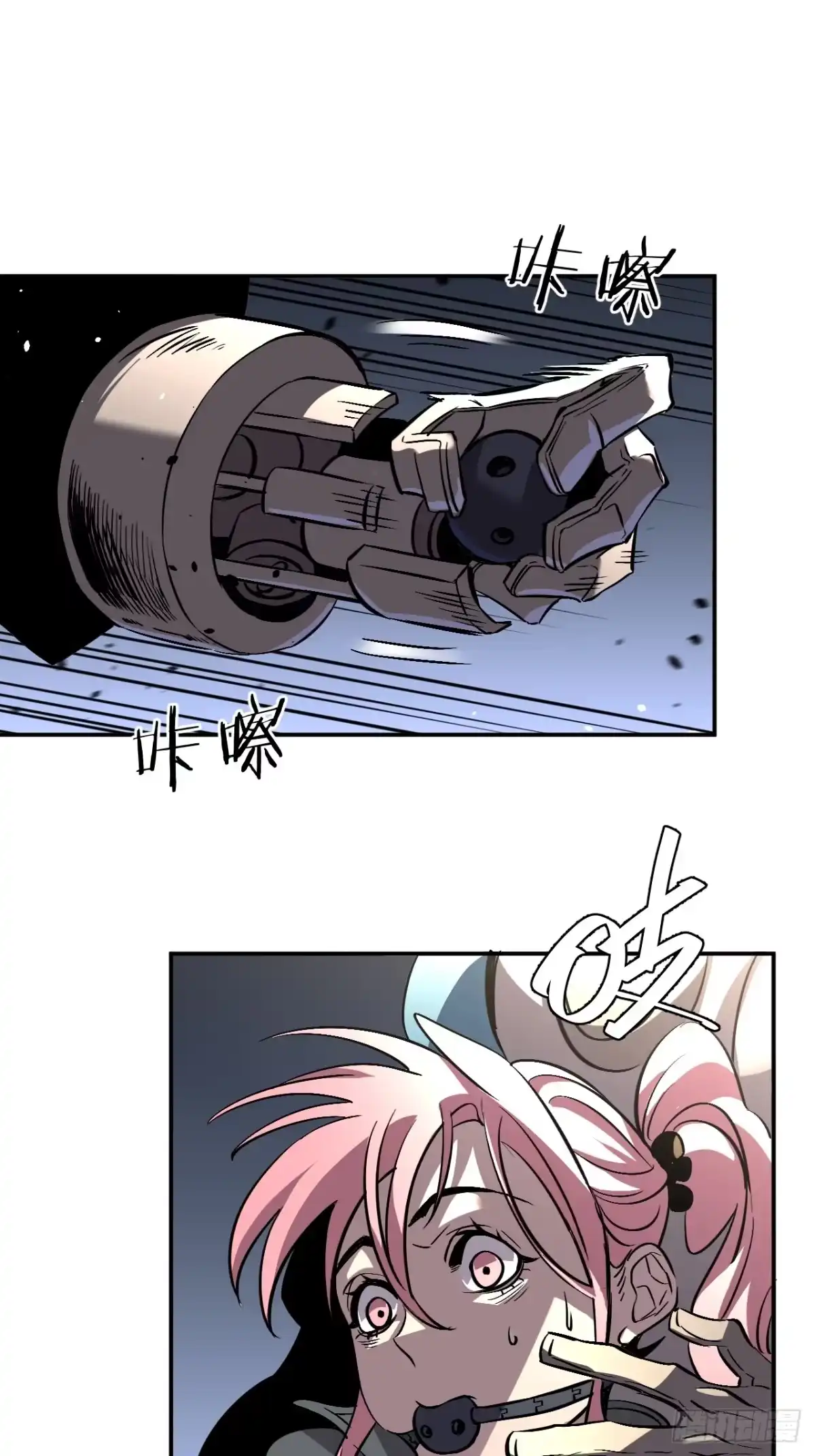 《寄宿我身，这个异生人不好惹》14-二次进化 第34页