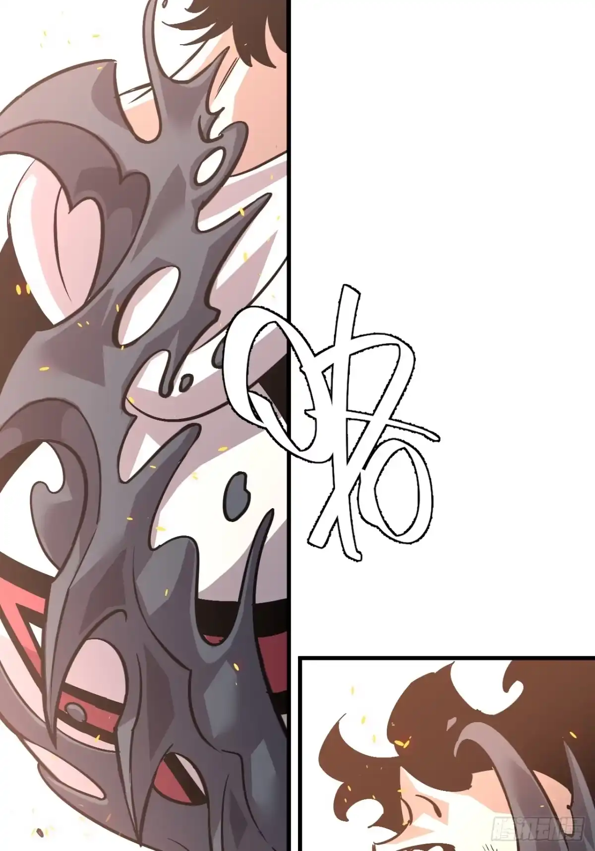 《寄宿我身，这个异生人不好惹》01-我给你的是希望！ 第94页