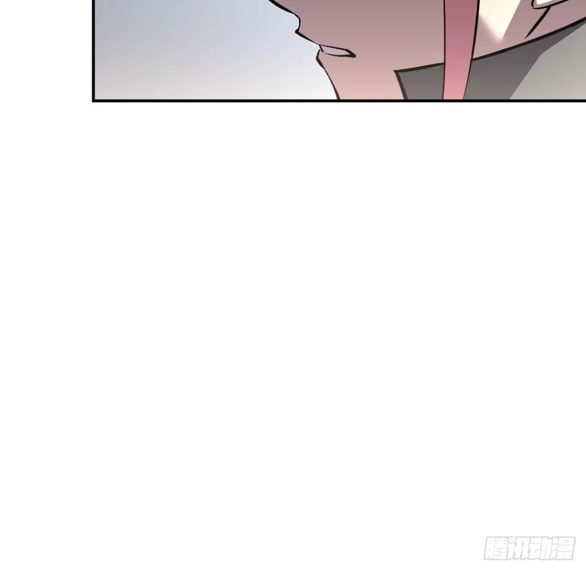 《寄宿我身，这个异生人不好惹》21-她还活着！ 第29页