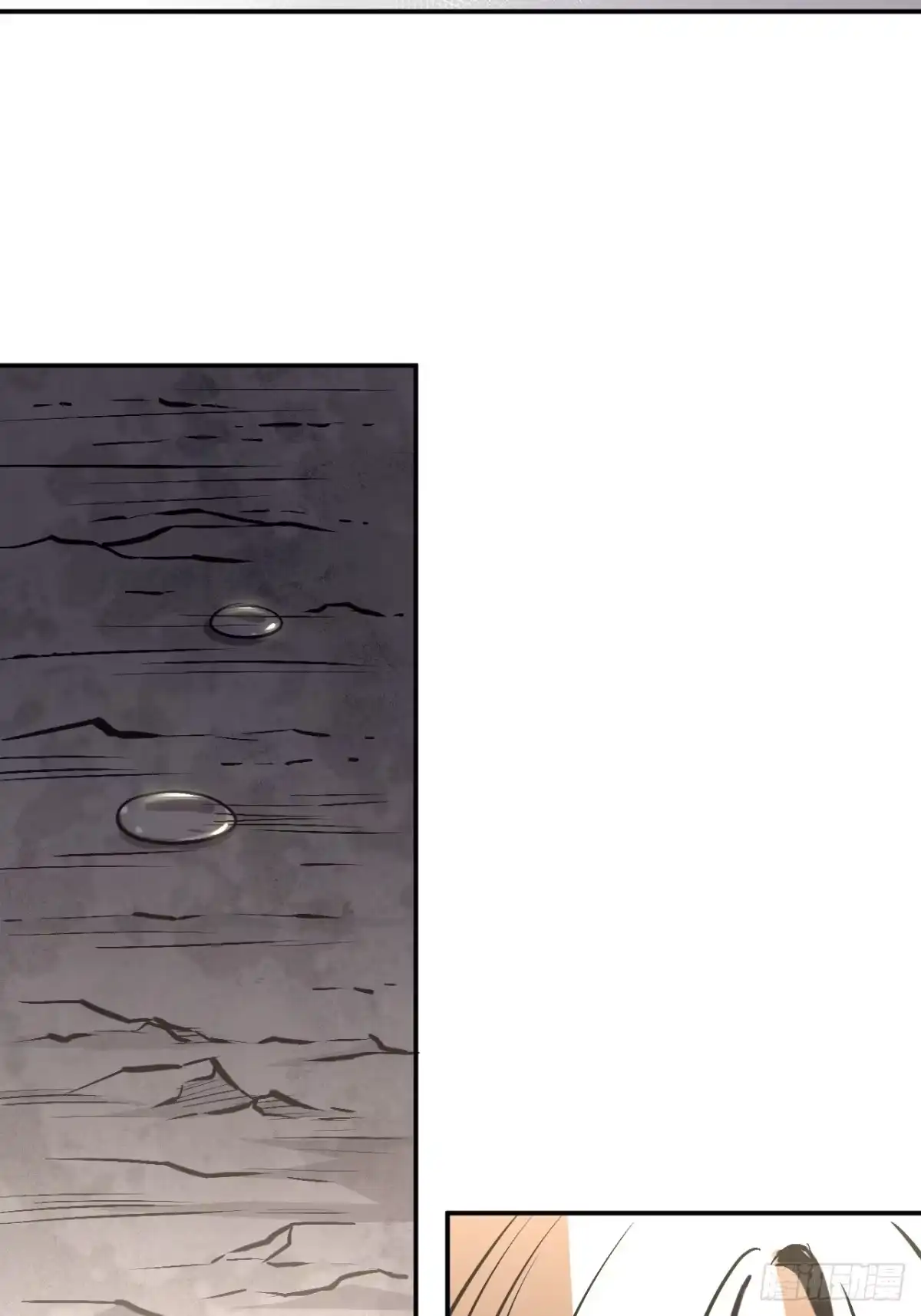 《寄宿我身，这个异生人不好惹》21-她还活着！ 第45页