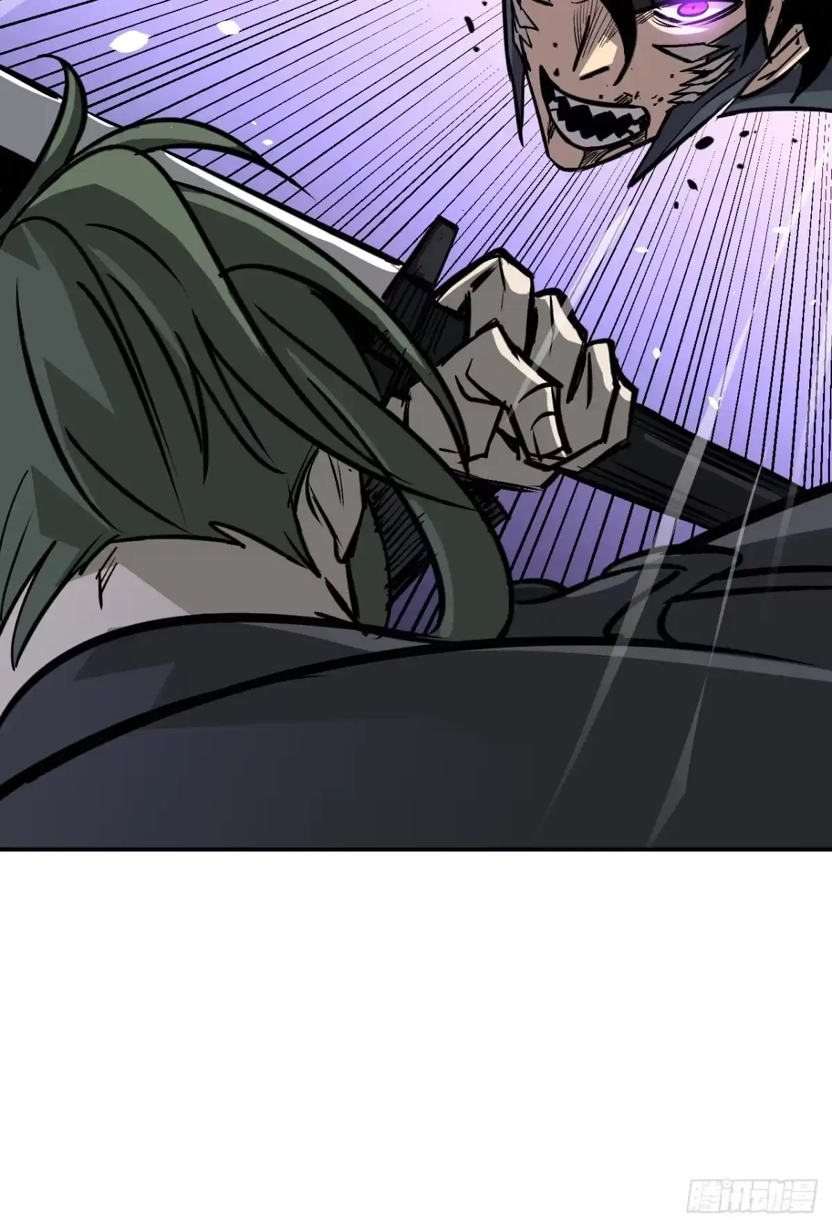 《寄宿我身，这个异生人不好惹》23-击败！ 第53页