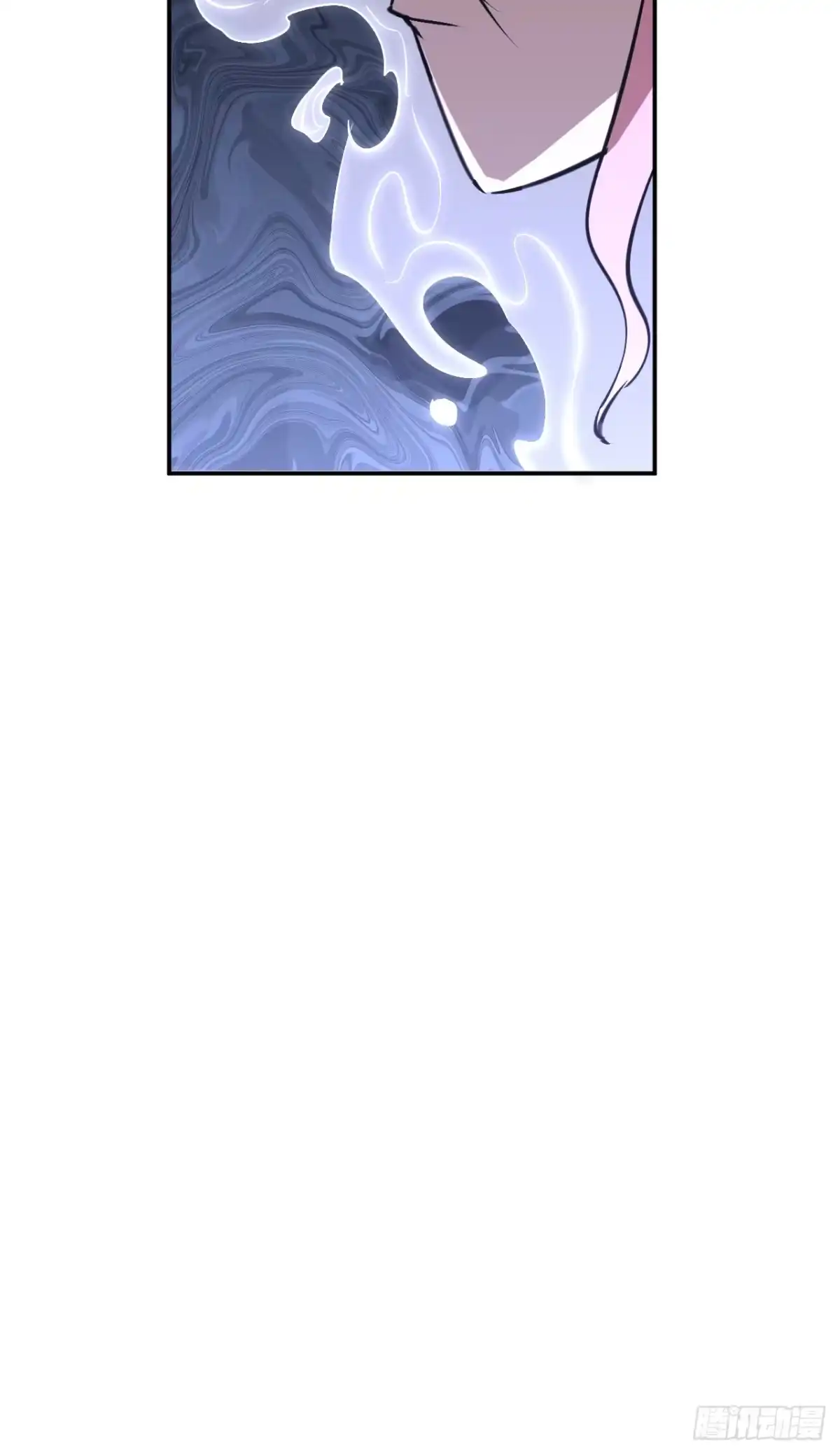 《寄宿我身，这个异生人不好惹》27-饮无常 第43页