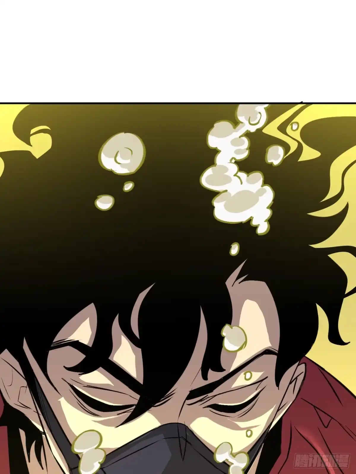 《寄宿我身，这个异生人不好惹》28-我不是标本！ 第46页