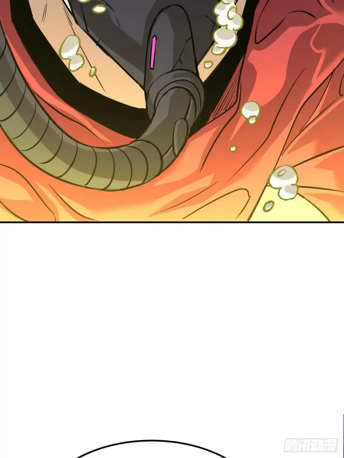 《寄宿我身，这个异生人不好惹》28-我不是标本！ 第47页