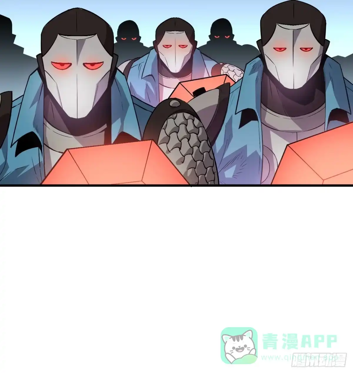 《寄宿我身，这个异生人不好惹》02-这不是我干的！ 第31页
